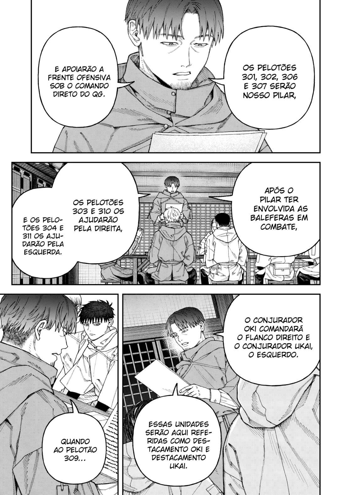 Tenbou Daikaku Chapter 3 - Page 26