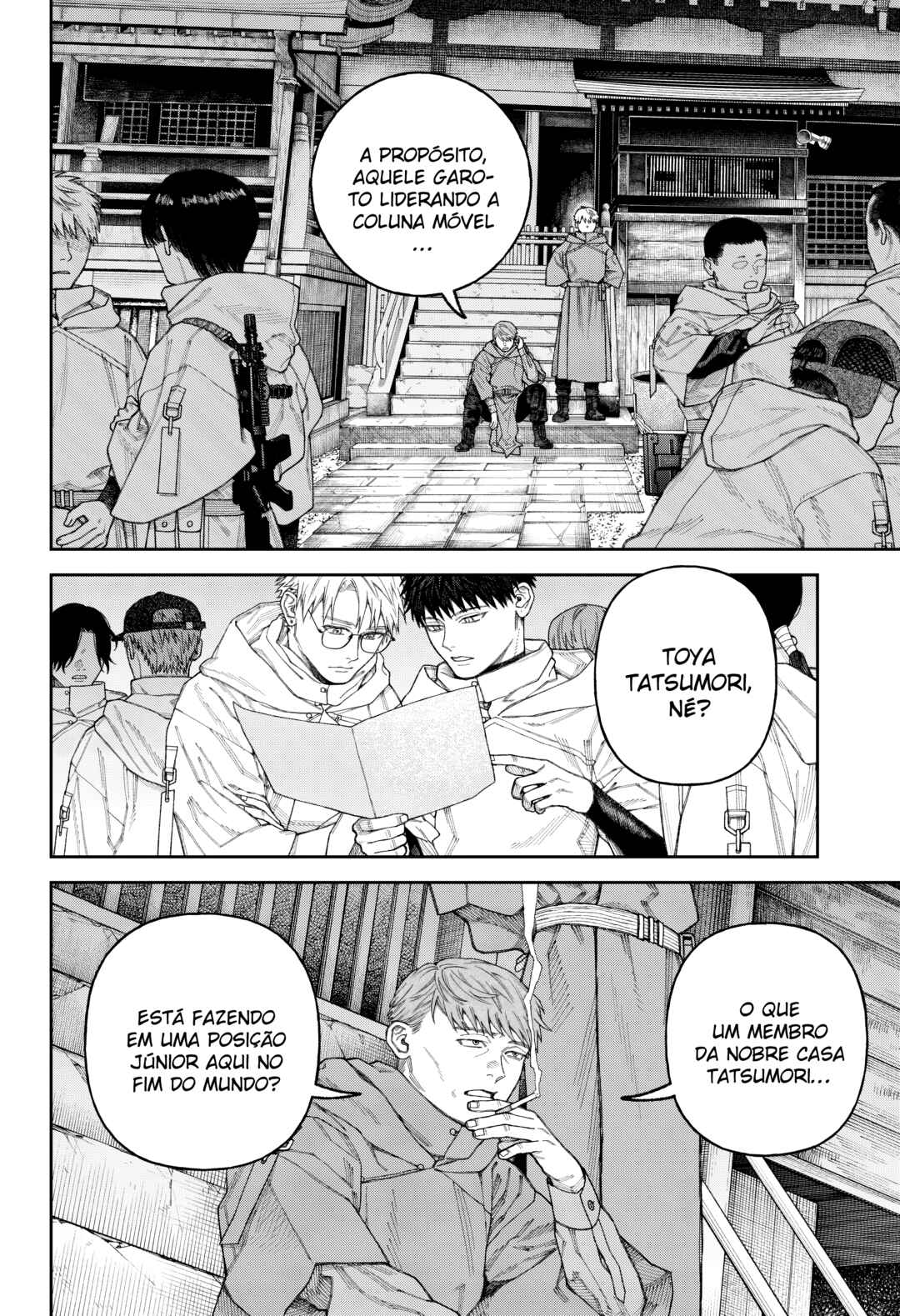 Tenbou Daikaku Chapter 3 - Page 29