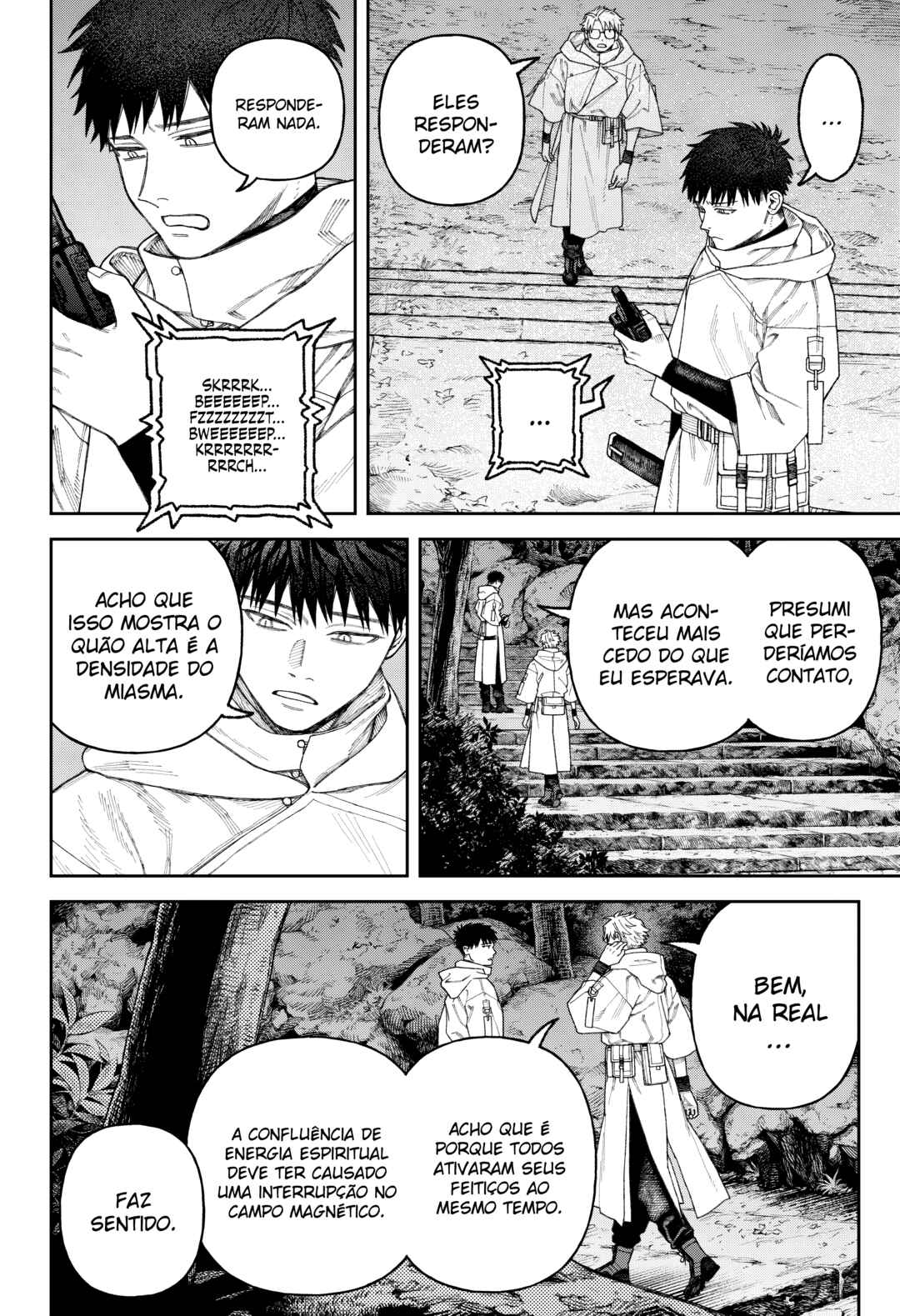 Tenbou Daikaku Chapter 3 - Page 35