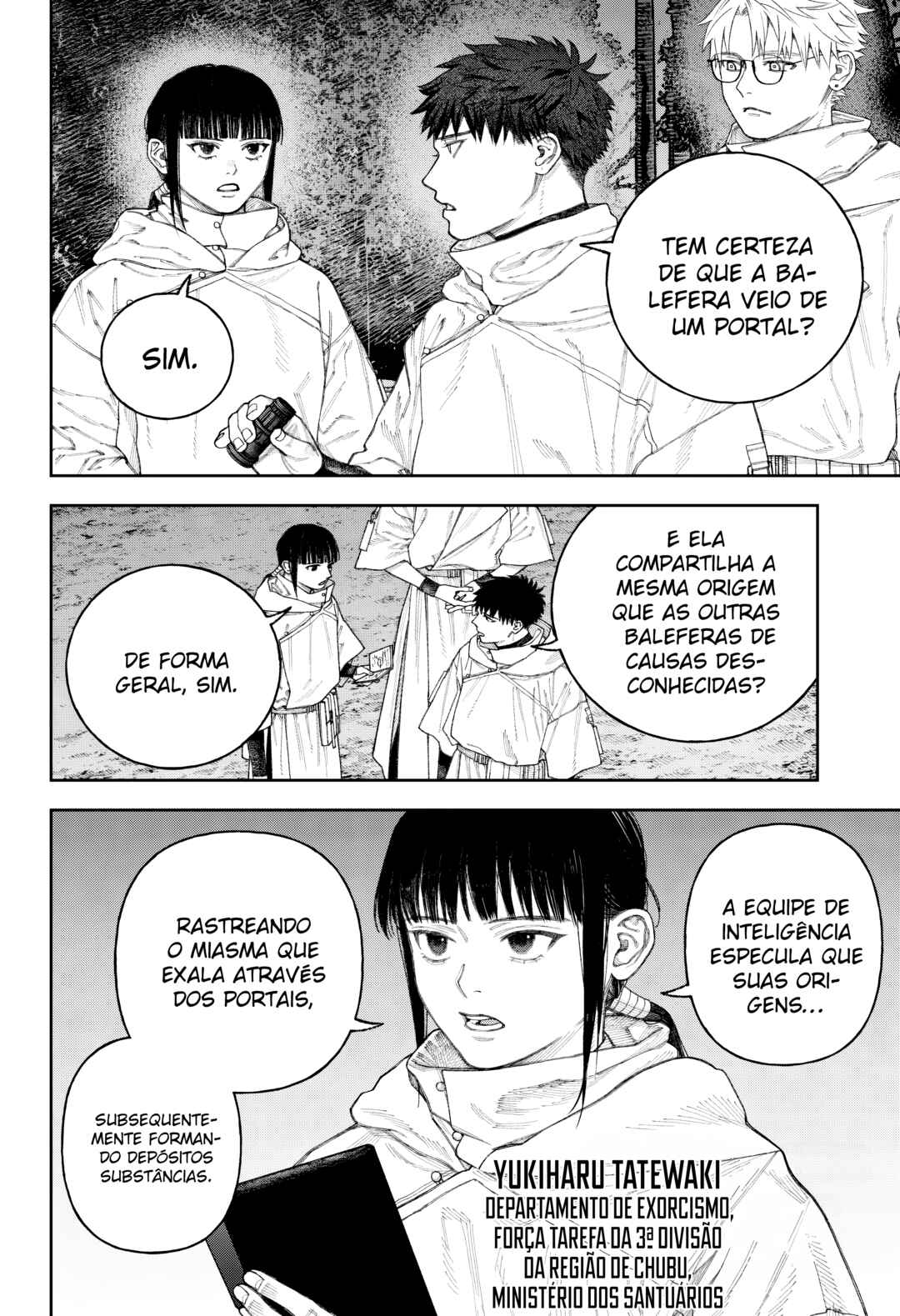Tenbou Daikaku Chapter 3 - Page 7