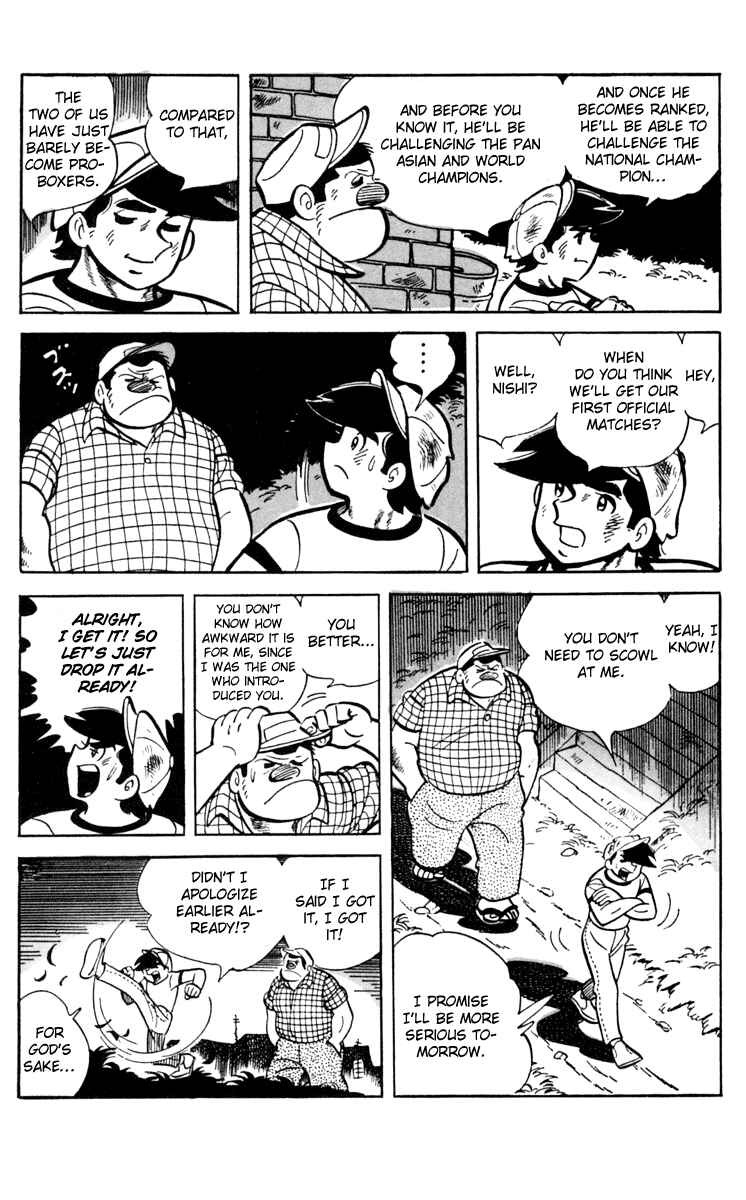 Ashita no Joe Chapter 62 - Page 11