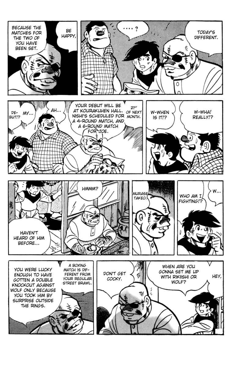 Ashita no Joe Chapter 62 - Page 14