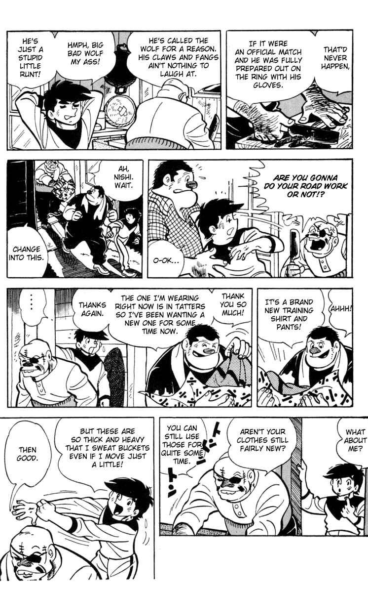 Ashita no Joe Chapter 62 - Page 15