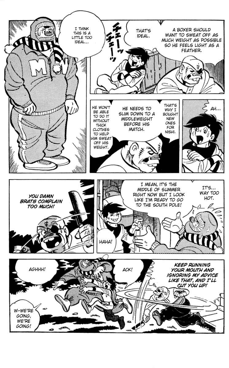 Ashita no Joe Chapter 62 - Page 16
