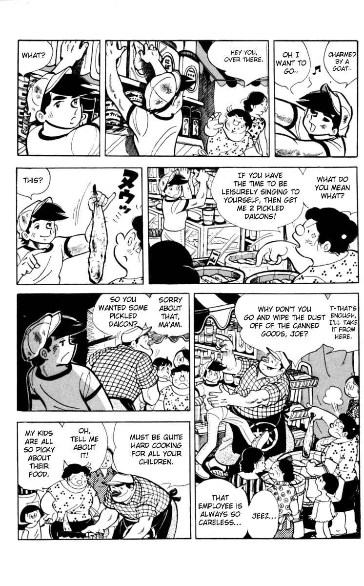 Ashita no Joe Chapter 62 - Page 2