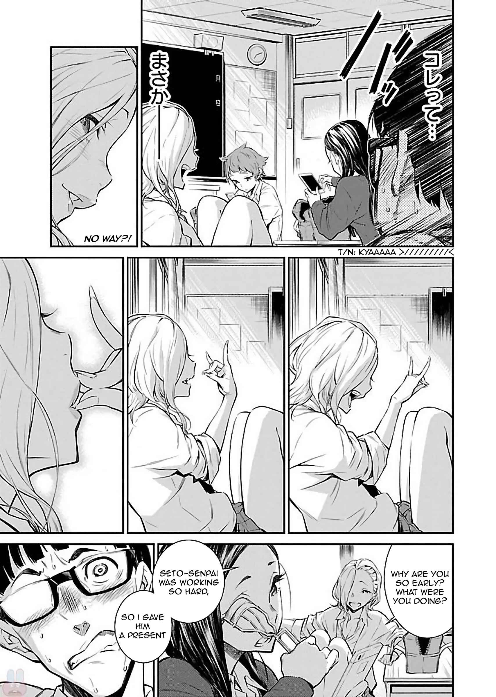 Yancha Gal no Anjou-san Chapter 1 - Page 15