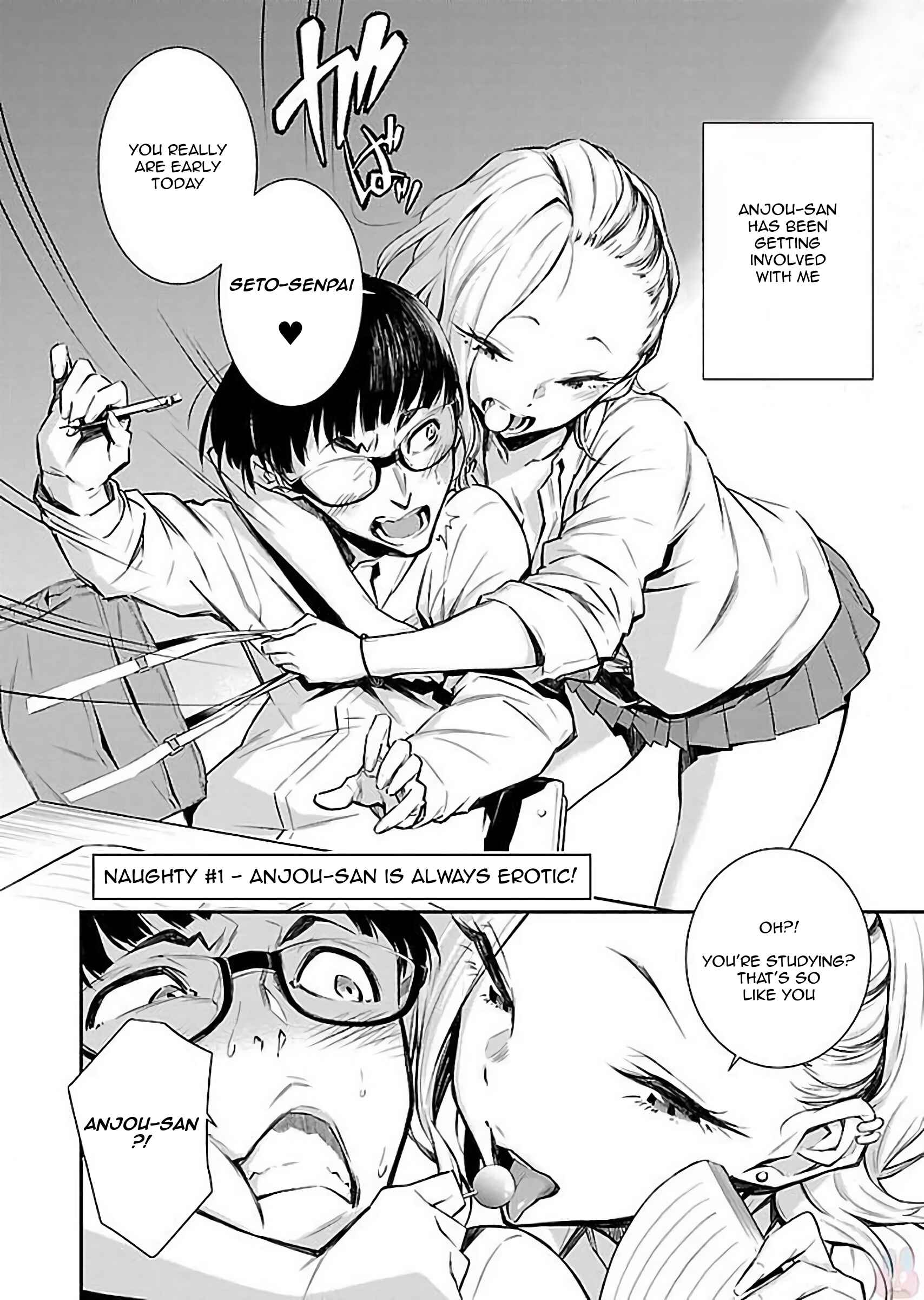 Yancha Gal no Anjou-san Chapter 1 - Page 6