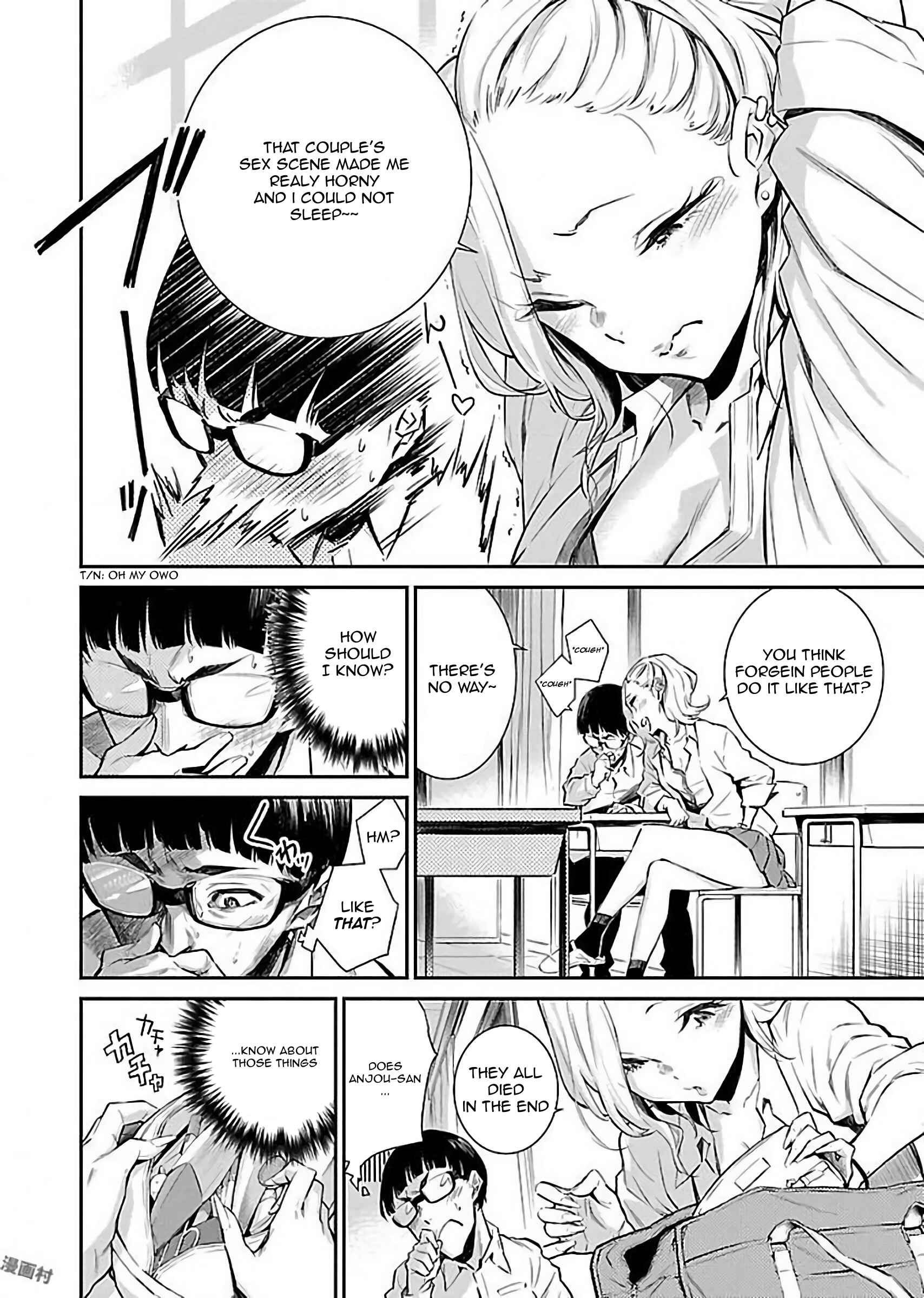 Yancha Gal no Anjou-san Chapter 1 - Page 8