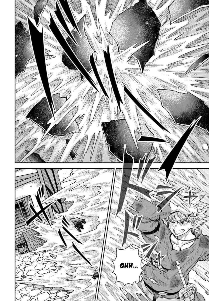 Dungeon ni Hisomu Yandere na Kanojo ni Ore wa Nandomo Korosareru Chapter 22 - Page 7