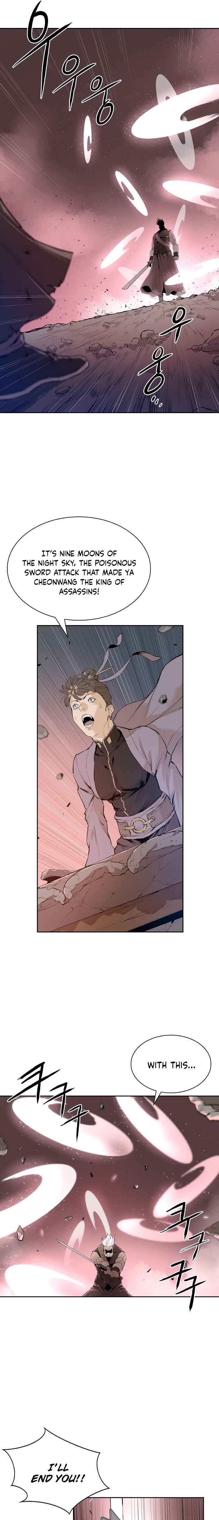Wind Spirit Chapter 74 - Page 4