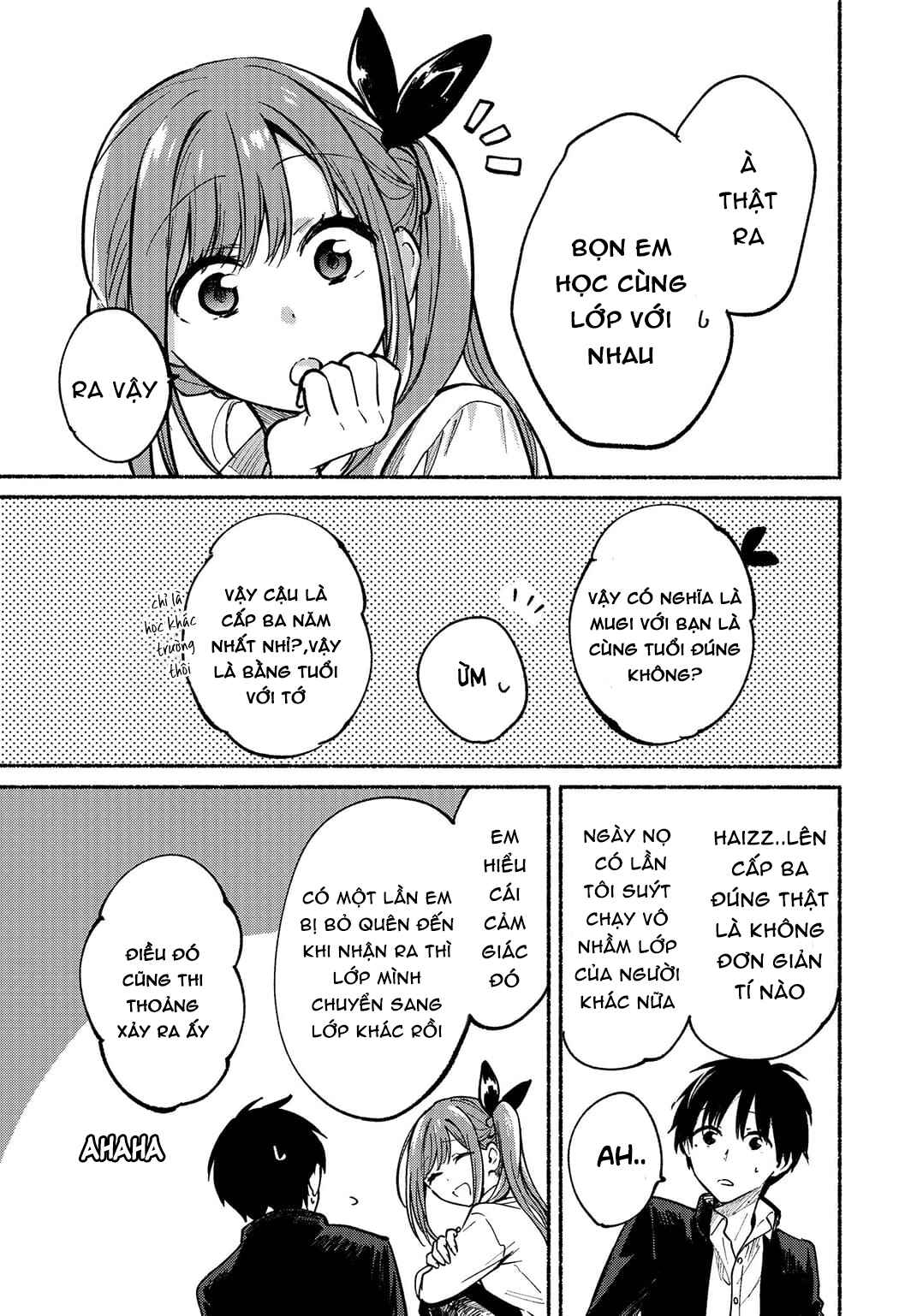 Tonari no Neko to Koi Shirazu Chapter 7 - Page 12