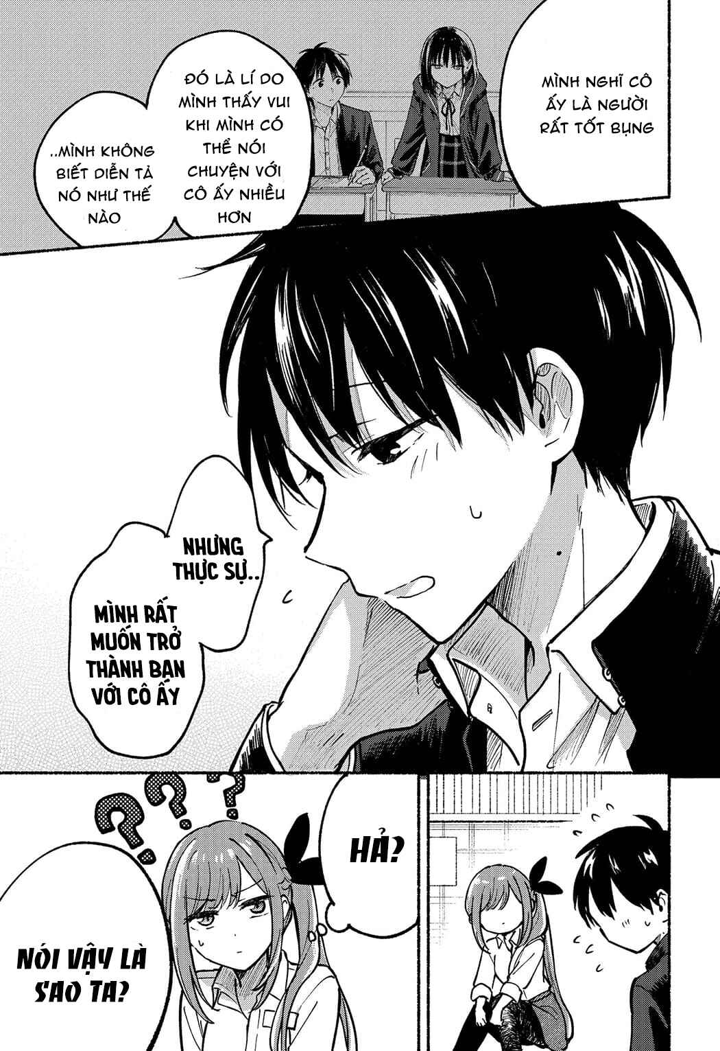 Tonari no Neko to Koi Shirazu Chapter 7 - Page 18