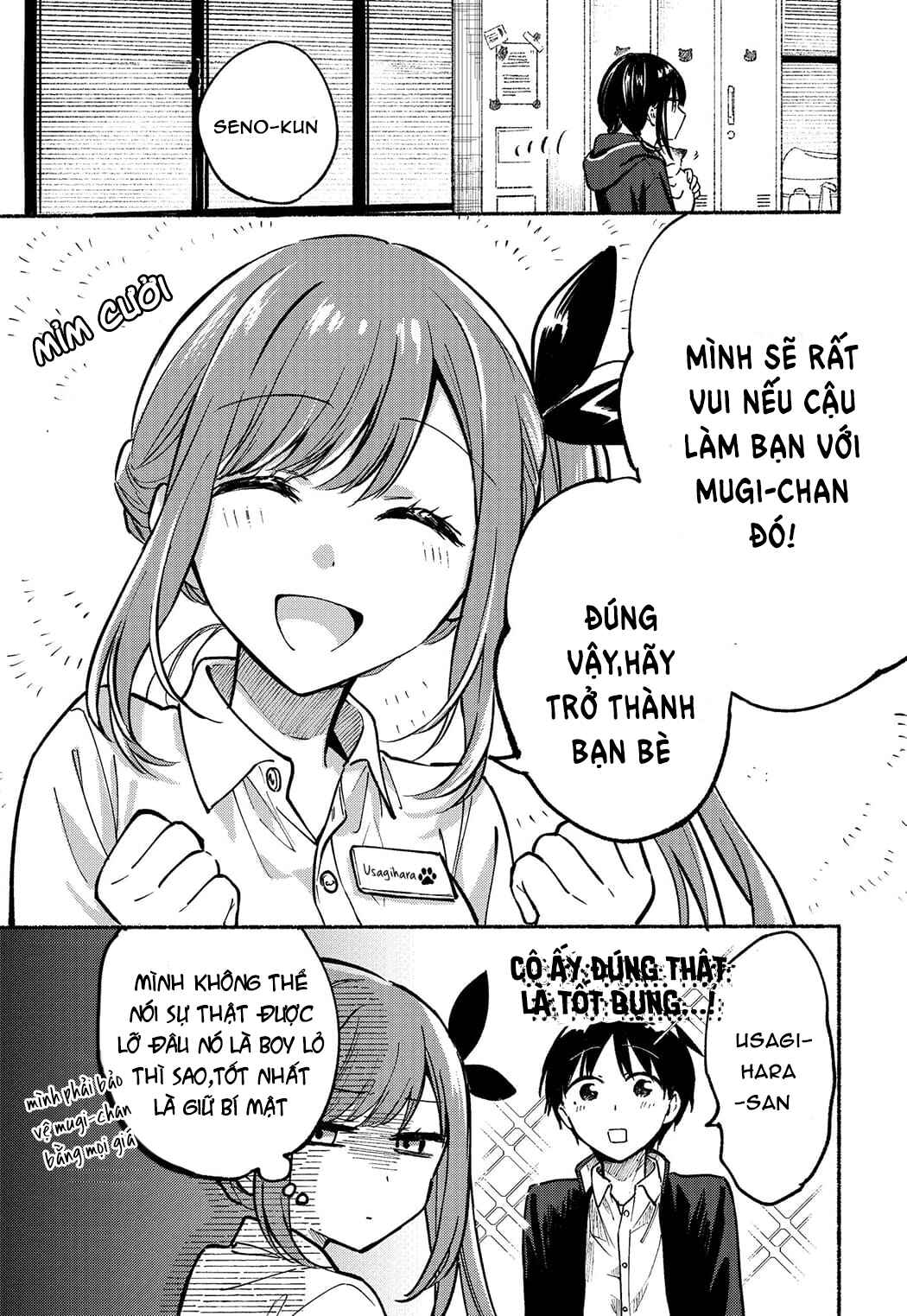 Tonari no Neko to Koi Shirazu Chapter 7 - Page 23