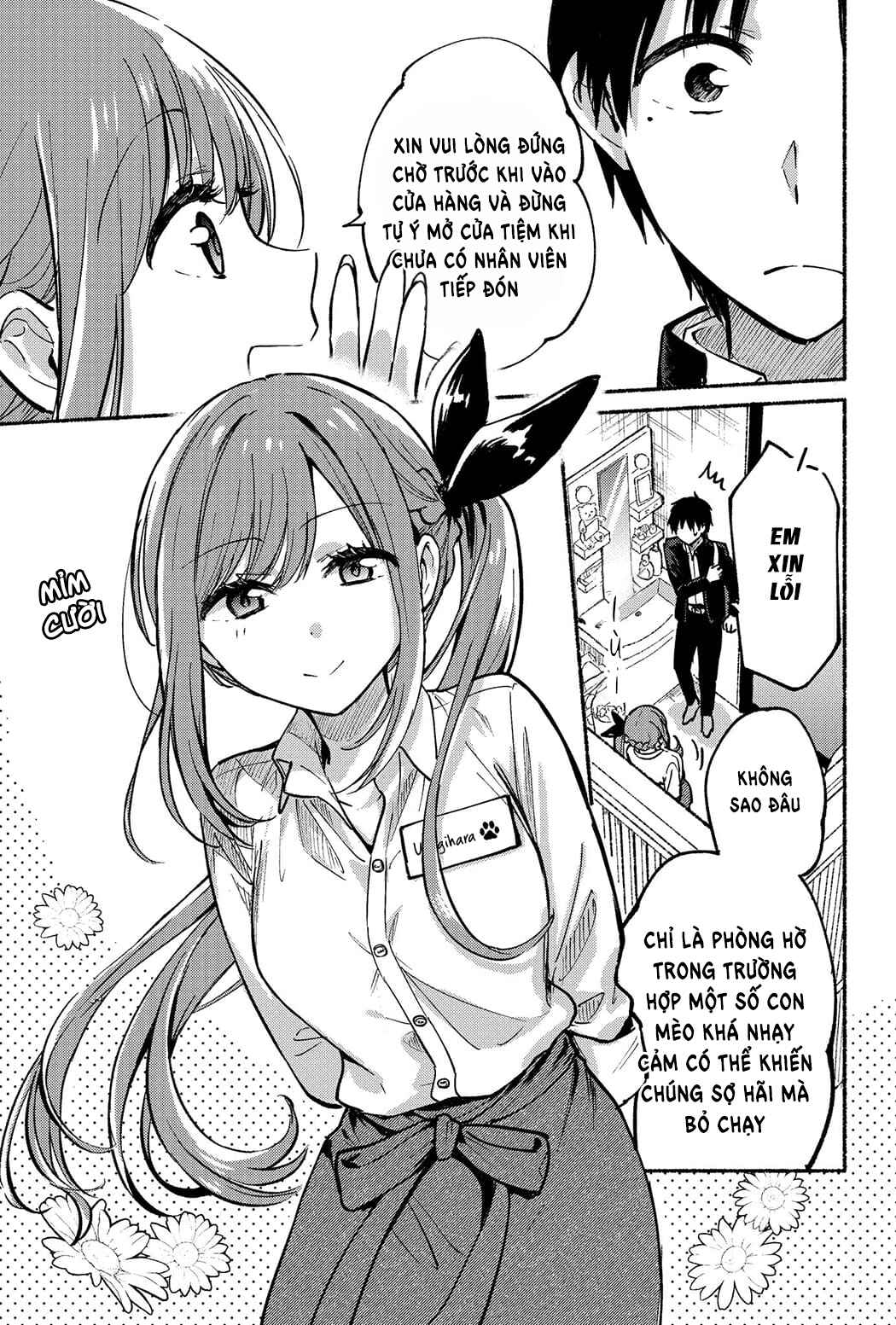 Tonari no Neko to Koi Shirazu Chapter 7 - Page 8