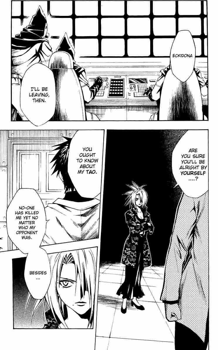 Black Cat Chapter 158 - Page 1