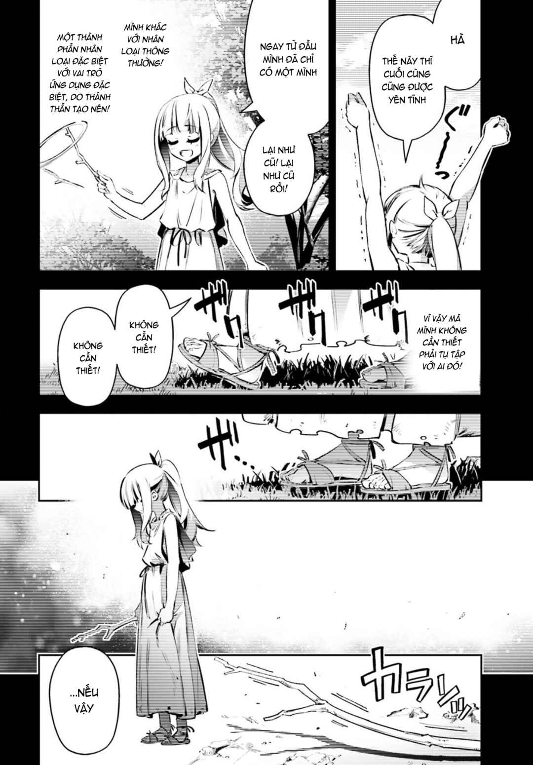 Fate/kaleid liner PRISMA☆ILLYA 3rei!! Chapter 68.5 - Page 11