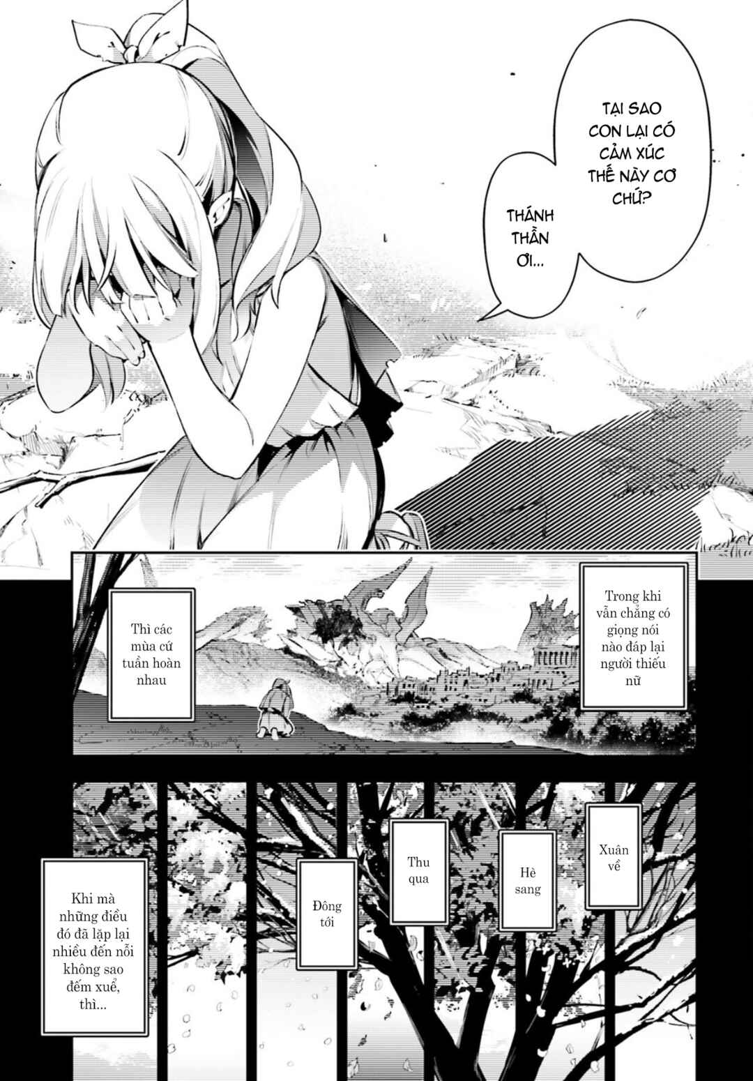 Fate/kaleid liner PRISMA☆ILLYA 3rei!! Chapter 68.5 - Page 12