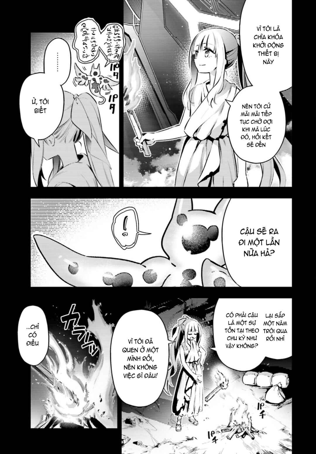 Fate/kaleid liner PRISMA☆ILLYA 3rei!! Chapter 68.5 - Page 16