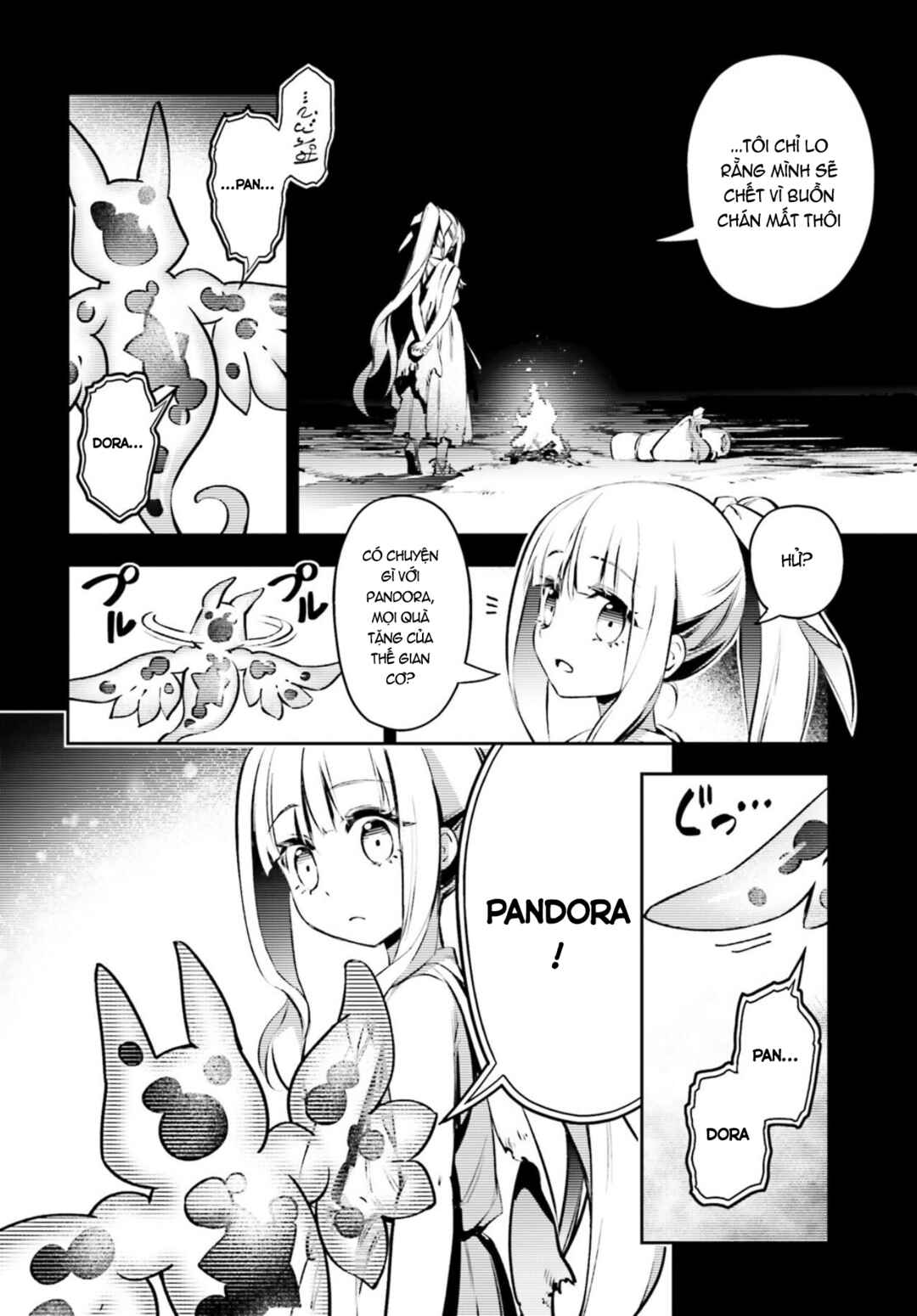 Fate/kaleid liner PRISMA☆ILLYA 3rei!! Chapter 68.5 - Page 17