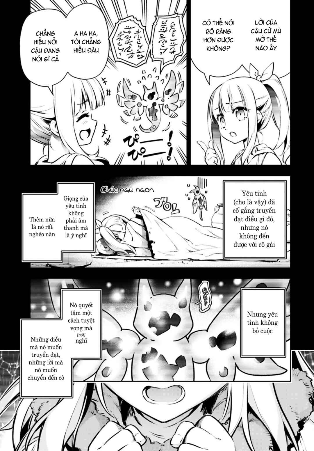 Fate/kaleid liner PRISMA☆ILLYA 3rei!! Chapter 68.5 - Page 6