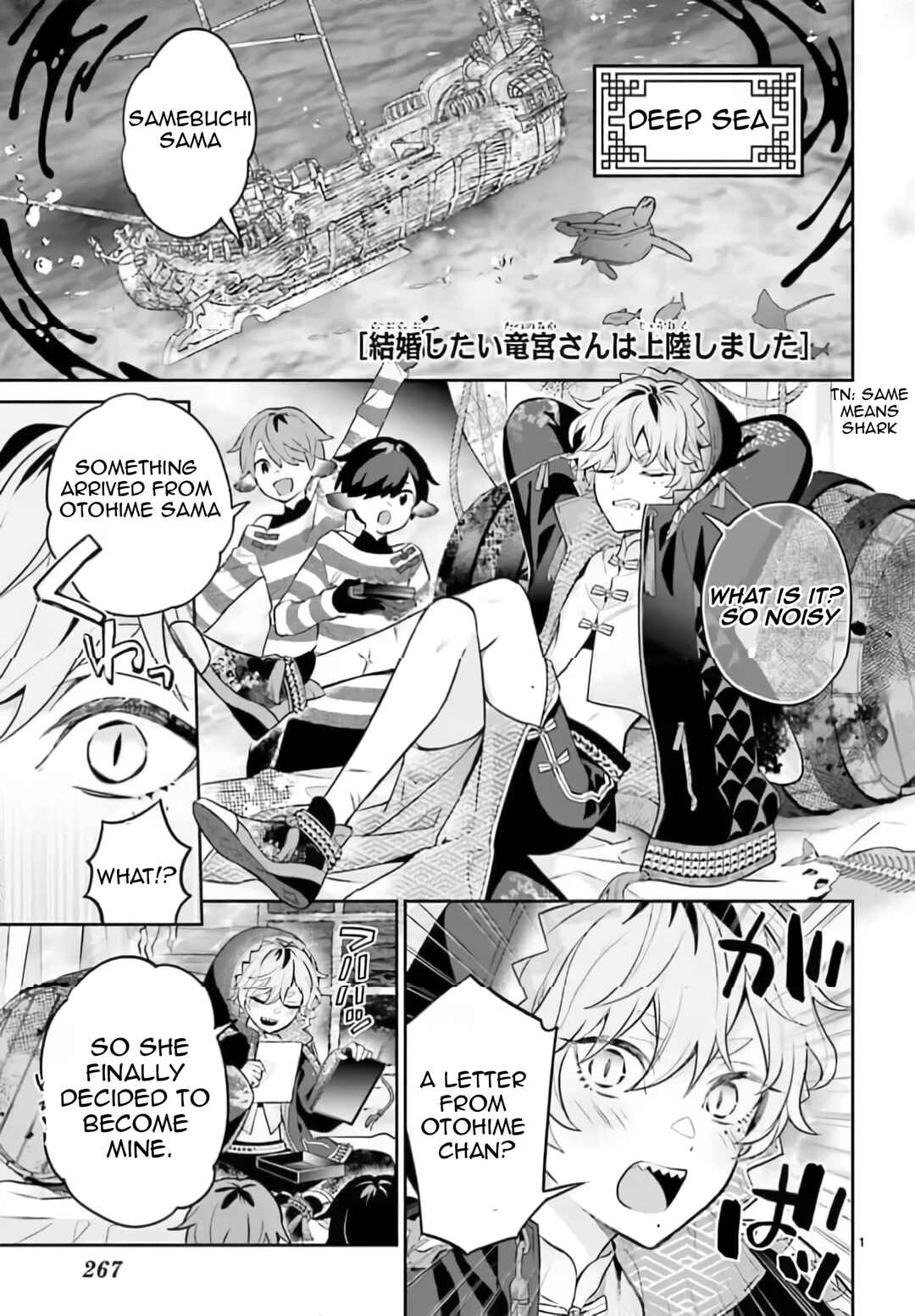 Kekkon shitai Tatsunomiya-san wa Jouriku shimashita Chapter 2 - Page 1