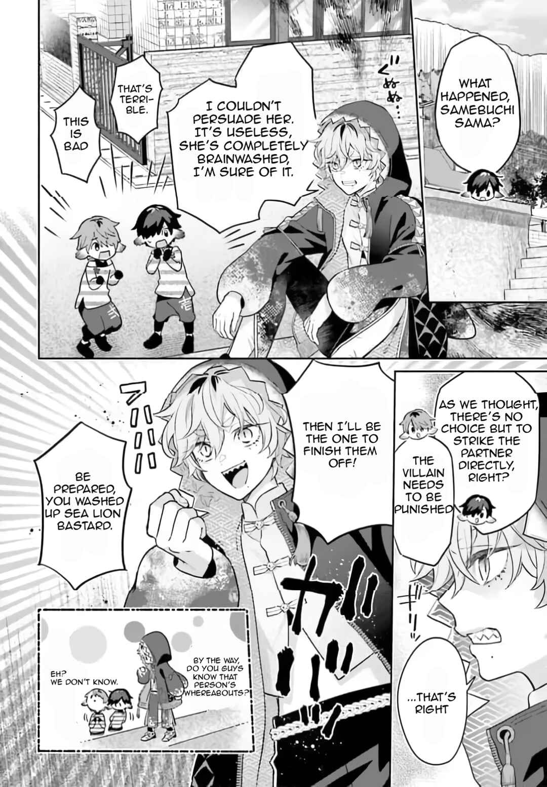 Kekkon shitai Tatsunomiya-san wa Jouriku shimashita Chapter 2 - Page 10