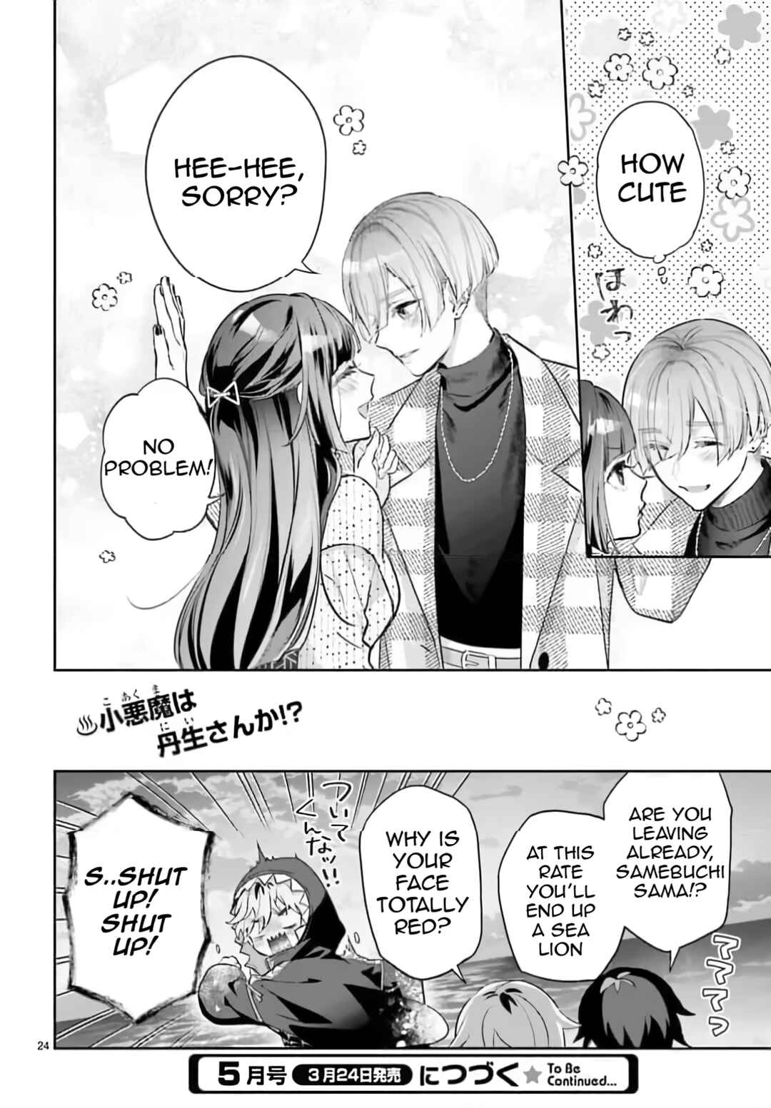 Kekkon shitai Tatsunomiya-san wa Jouriku shimashita Chapter 2 - Page 24
