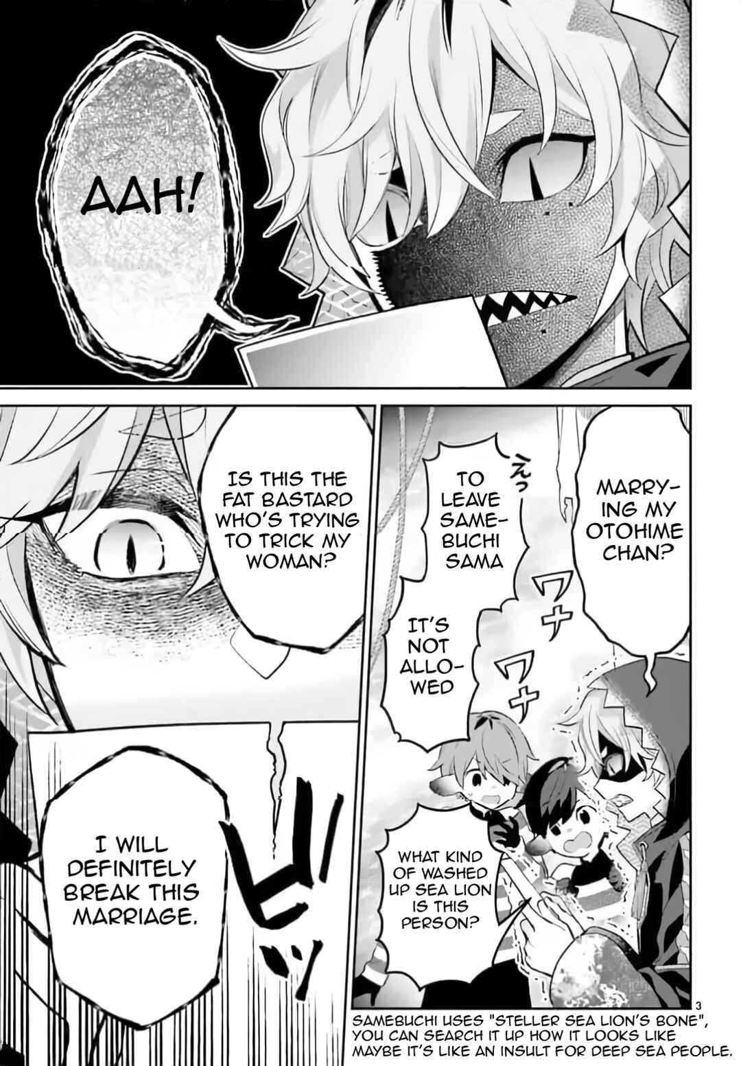 Kekkon shitai Tatsunomiya-san wa Jouriku shimashita Chapter 2 - Page 3