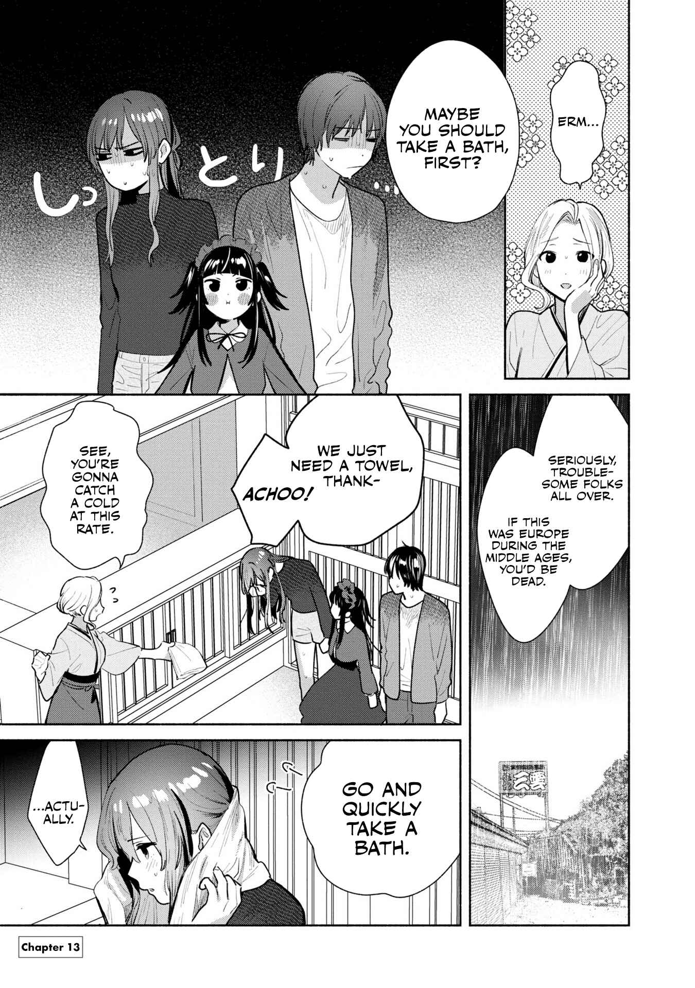 Kimi no Wasurekata wo Oshiete Chapter 13 - Page 1