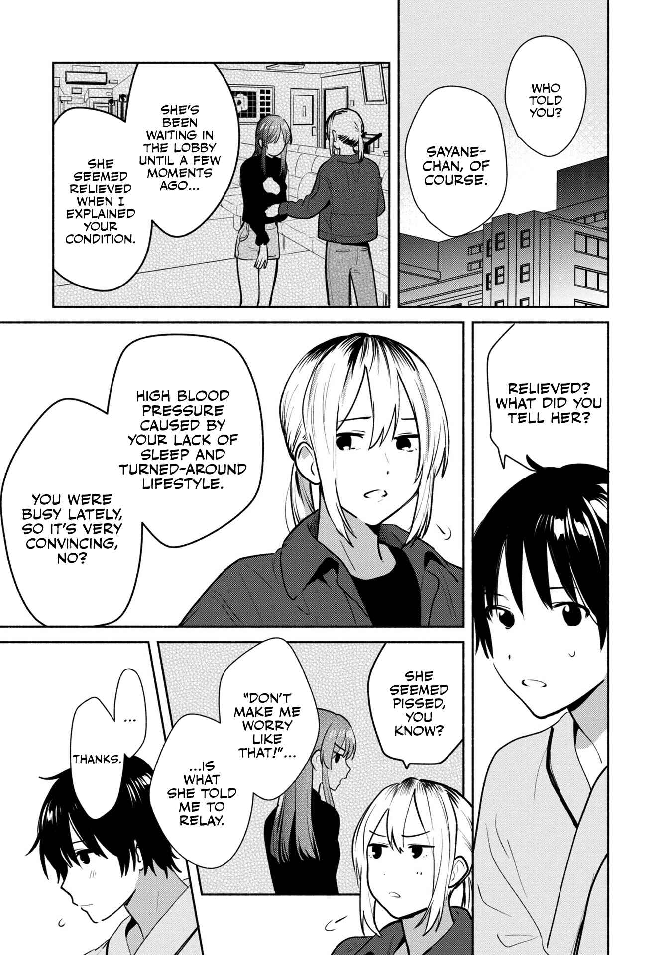 Kimi no Wasurekata wo Oshiete Chapter 13 - Page 19