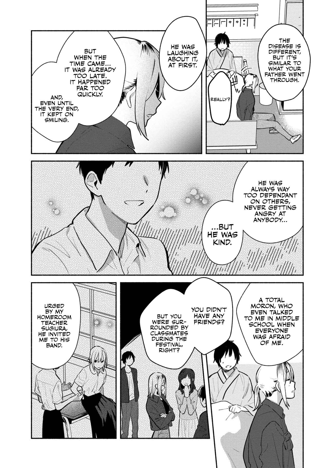 Kimi no Wasurekata wo Oshiete Chapter 13 - Page 22