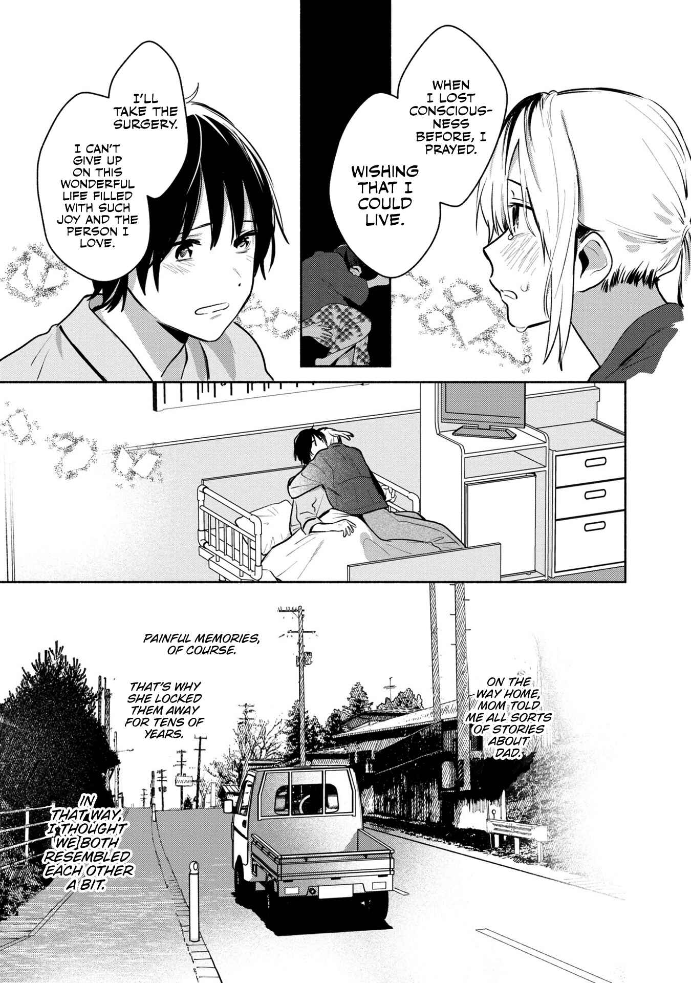 Kimi no Wasurekata wo Oshiete Chapter 13 - Page 25