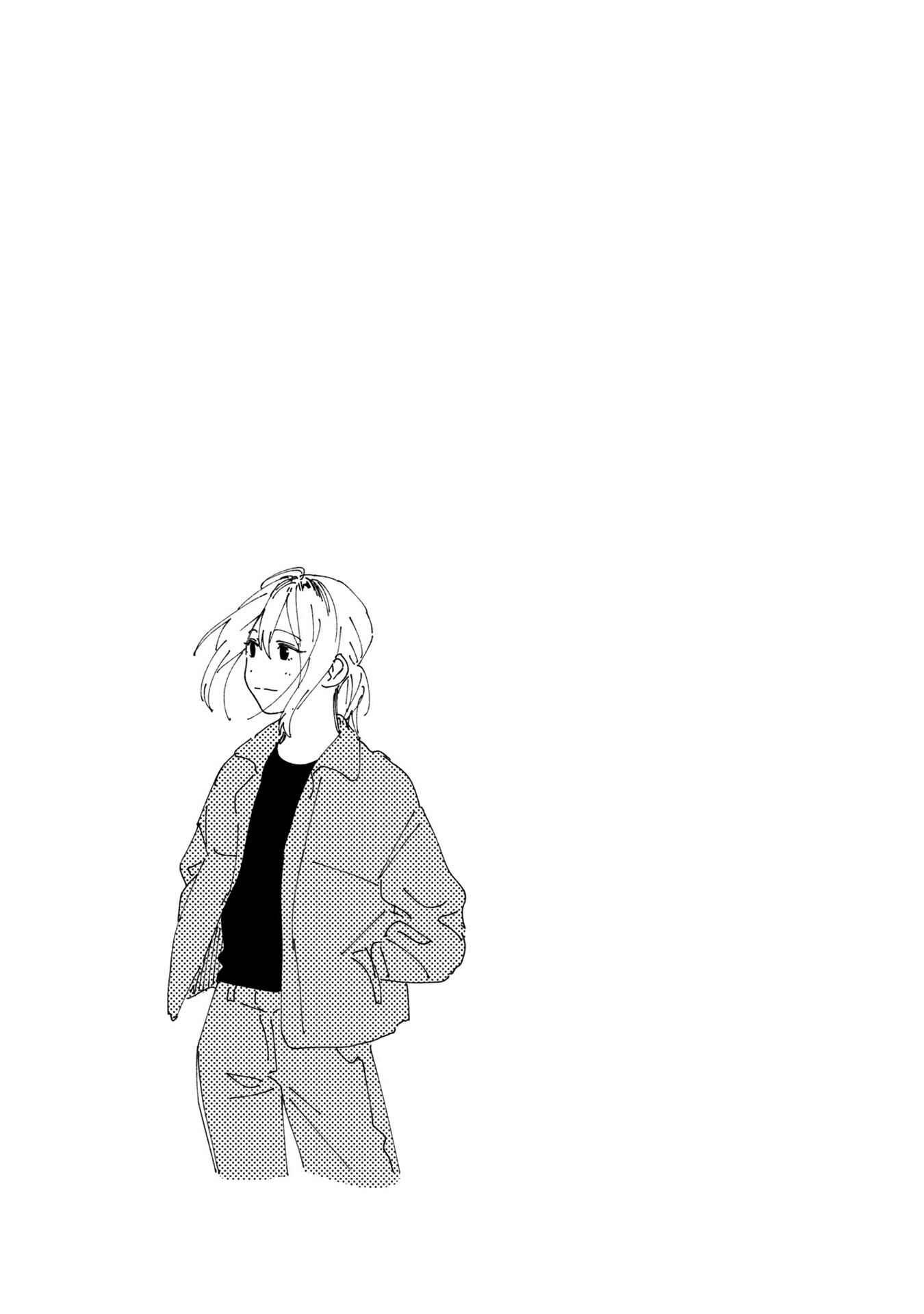 Kimi no Wasurekata wo Oshiete Chapter 13 - Page 31