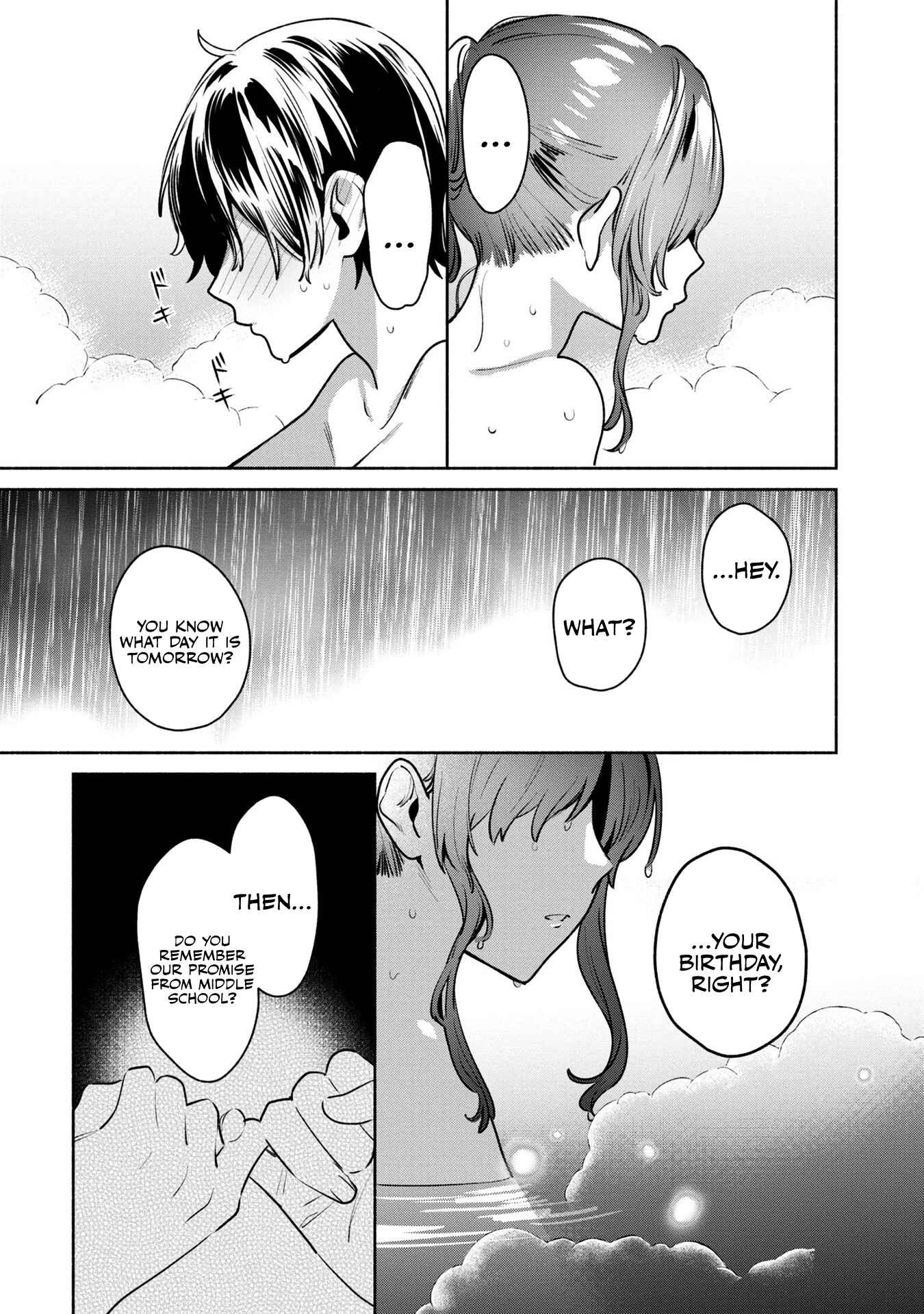 Kimi no Wasurekata wo Oshiete Chapter 13 - Page 7