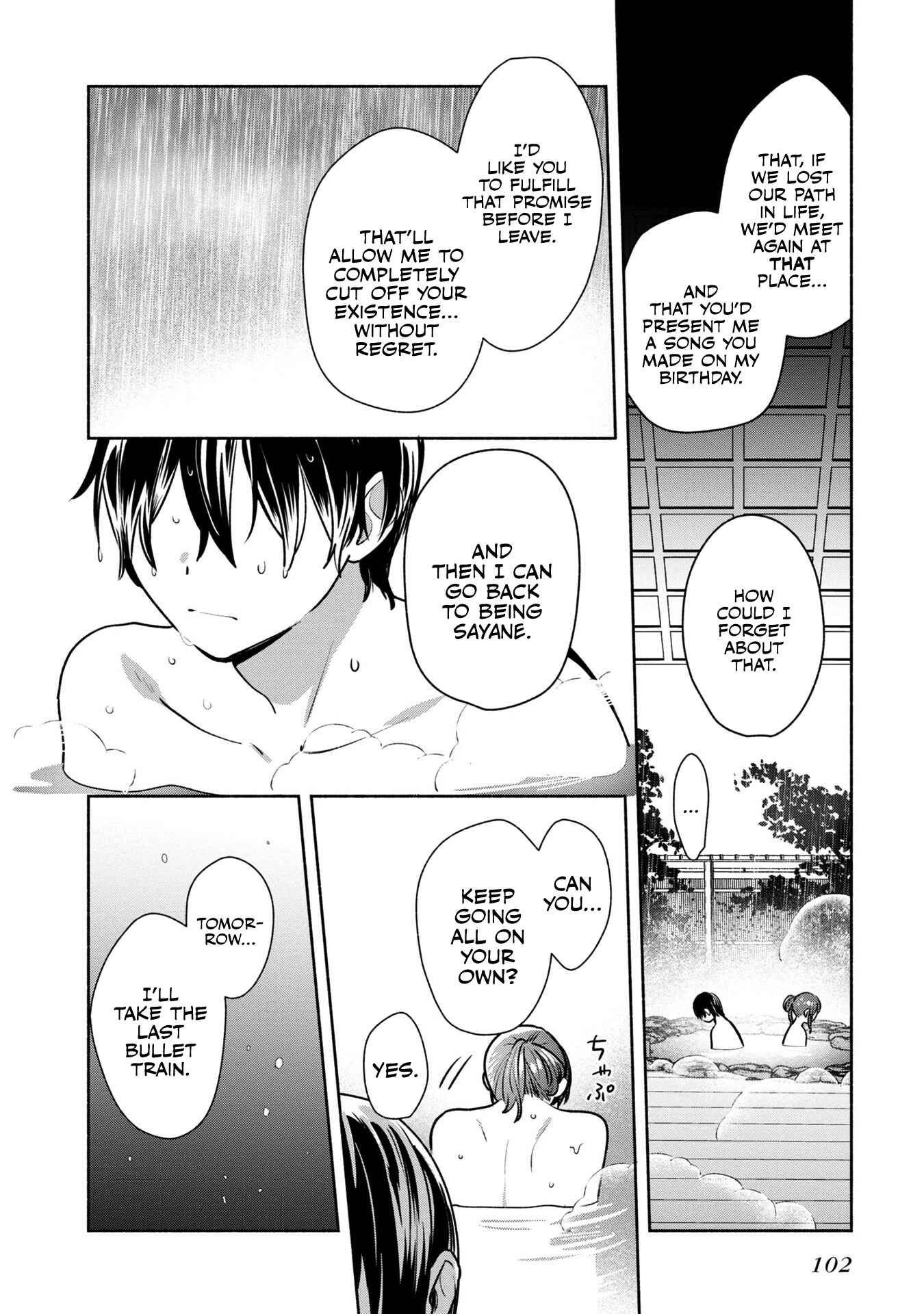 Kimi no Wasurekata wo Oshiete Chapter 13 - Page 8