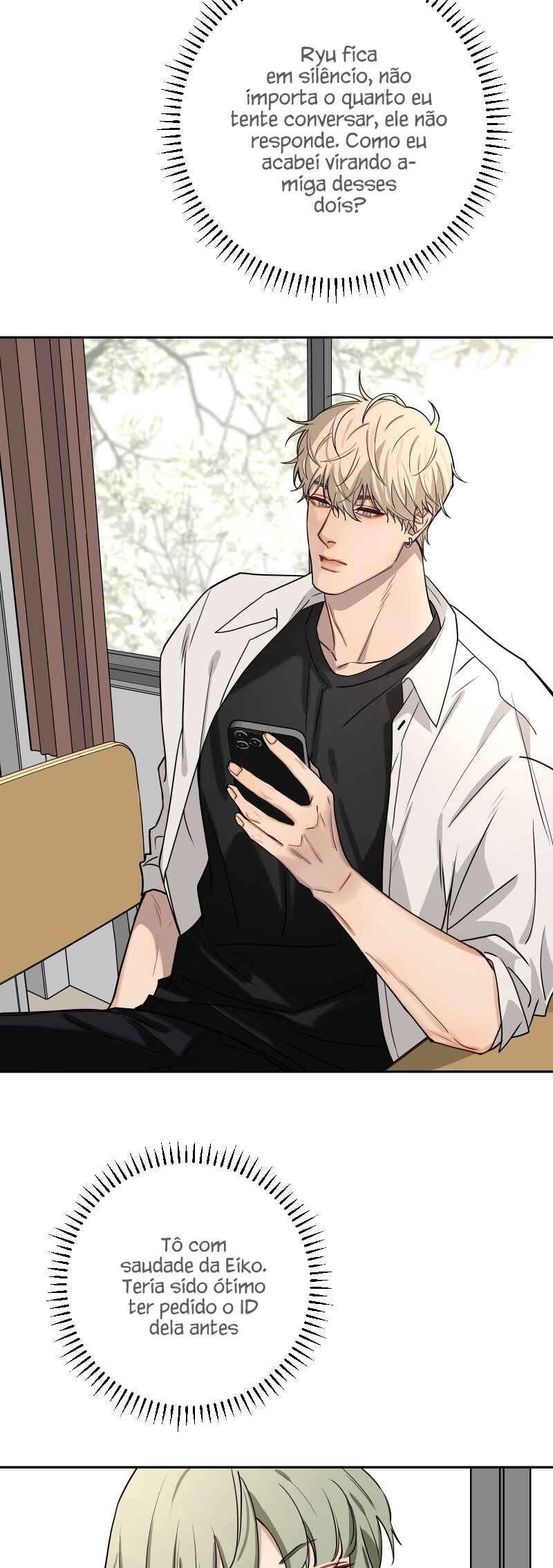 Bad Boy Who Lies In Love Chapter 7 - Page 17