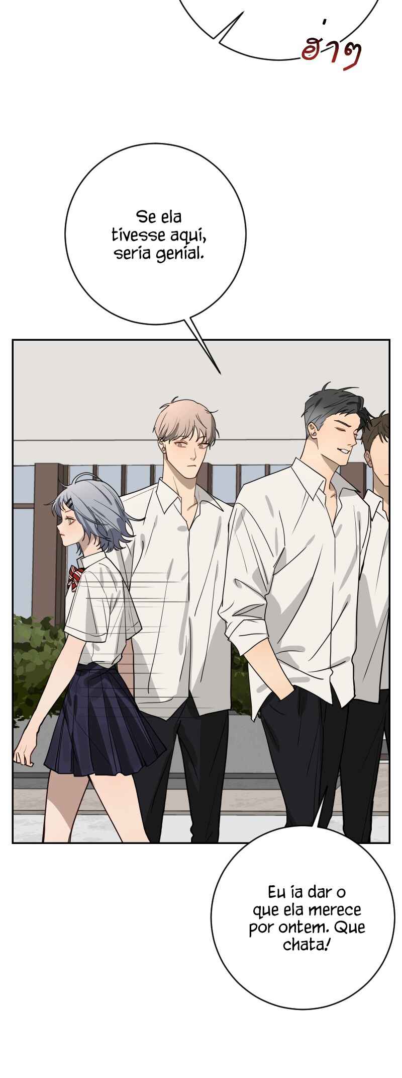 Bad Boy Who Lies In Love Chapter 7 - Page 40