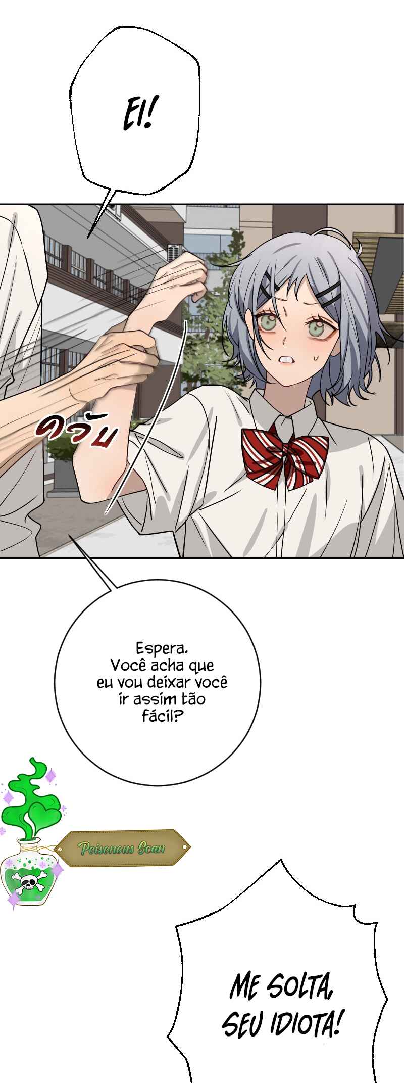 Bad Boy Who Lies In Love Chapter 7 - Page 41