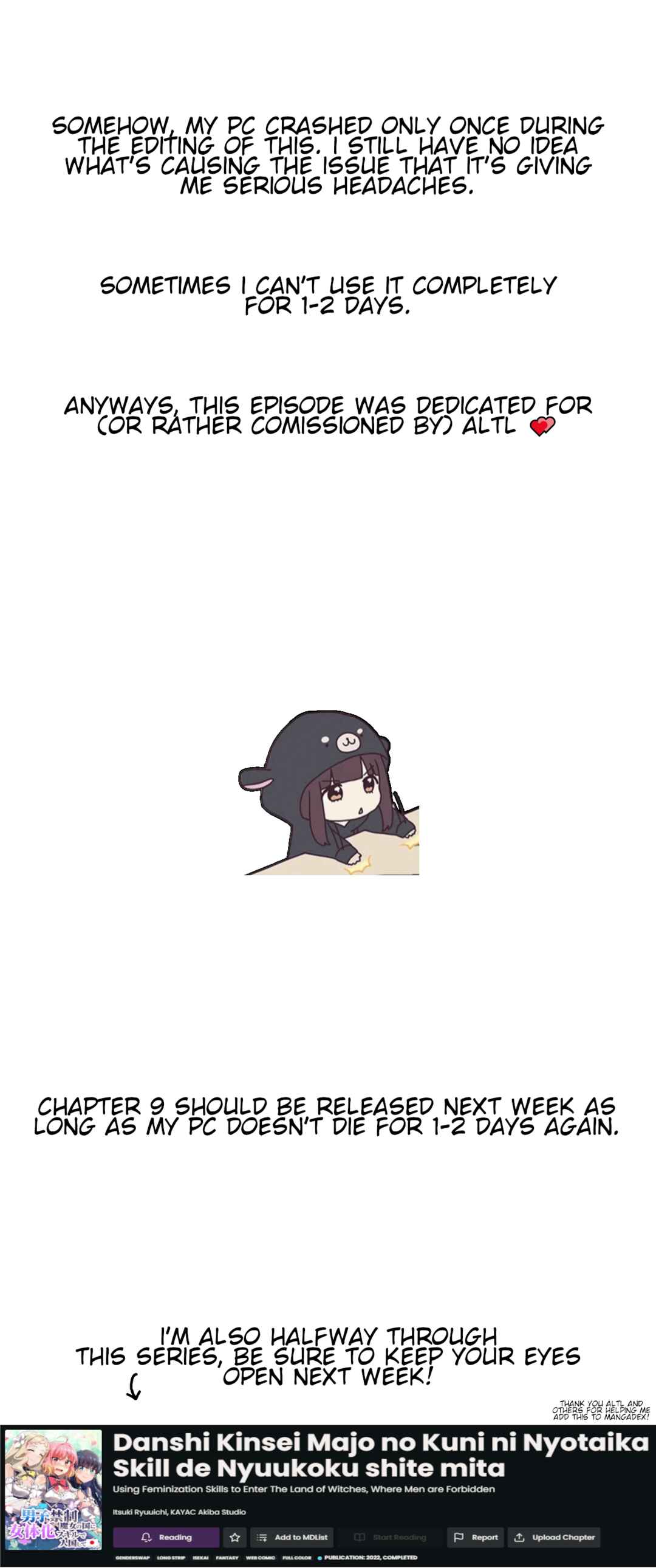 Tiānshēng Mèigǔ De Wǒ Bèi Bìng Jiāo Tú Er Dīng Shàngle Chapter 3.5 - Page 29