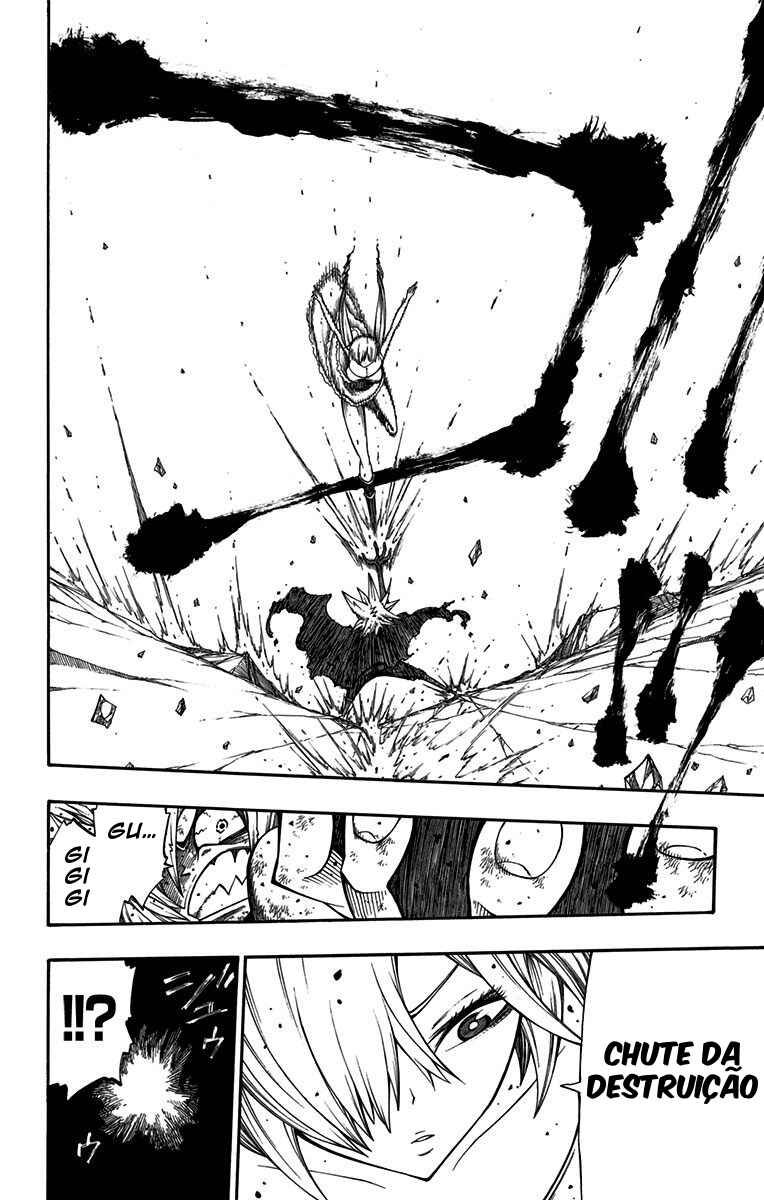 Onimadara Chapter 4 - Page 12