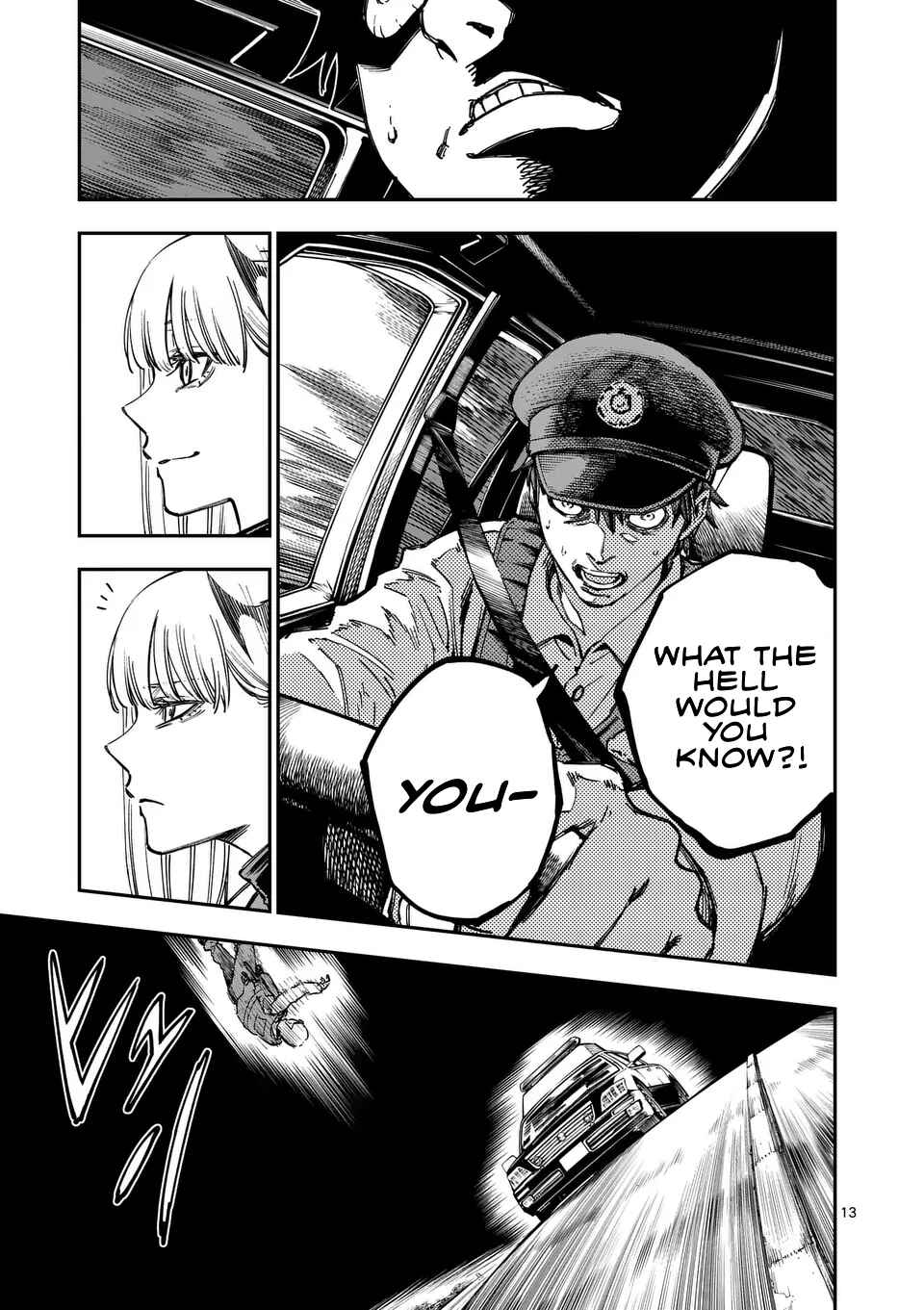 Darwin no Taizai Chapter 1 - Page 13