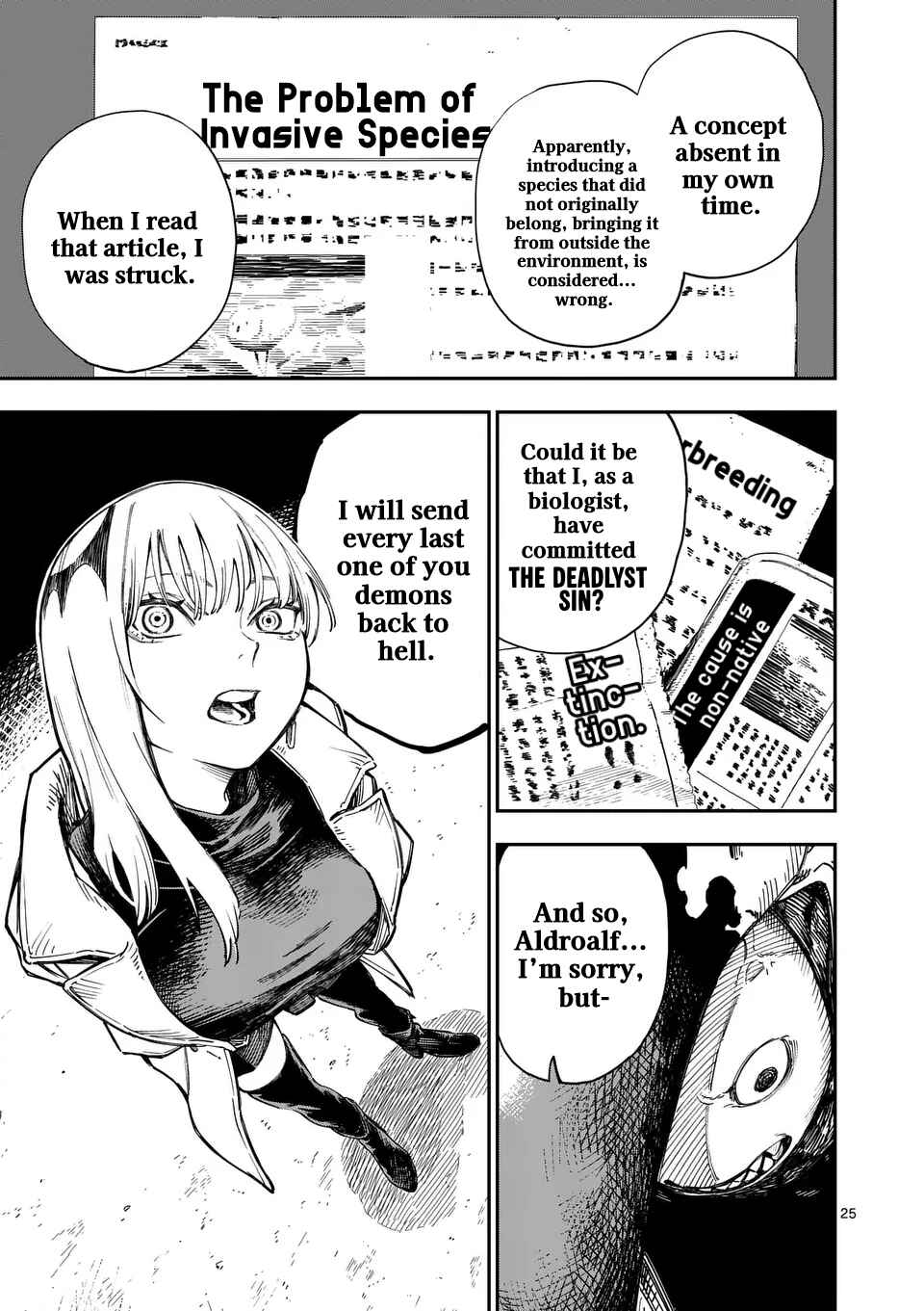 Darwin no Taizai Chapter 1 - Page 25