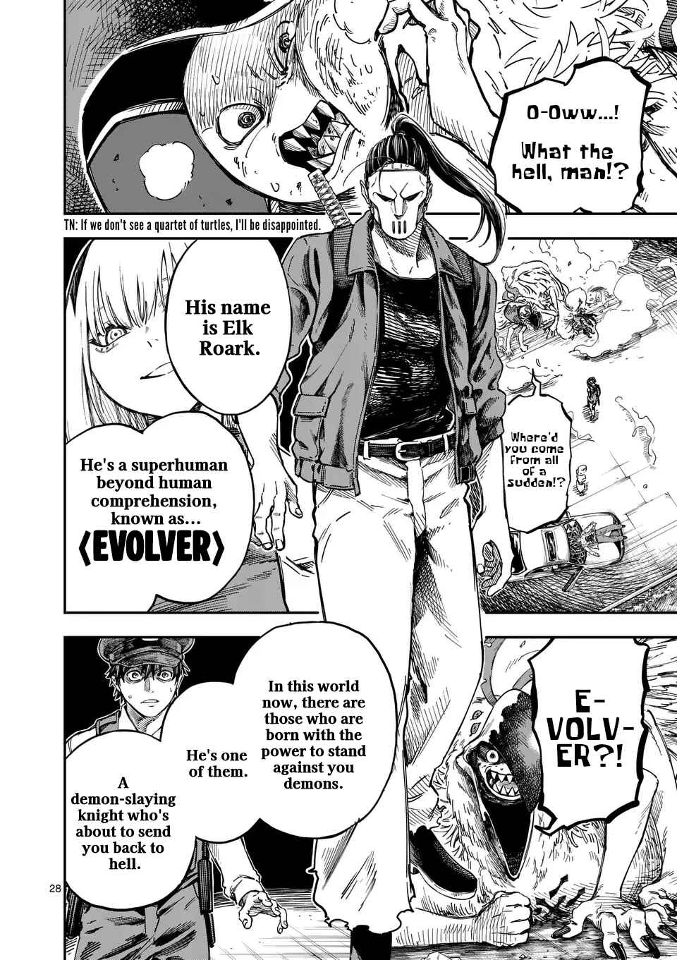 Darwin no Taizai Chapter 1 - Page 28