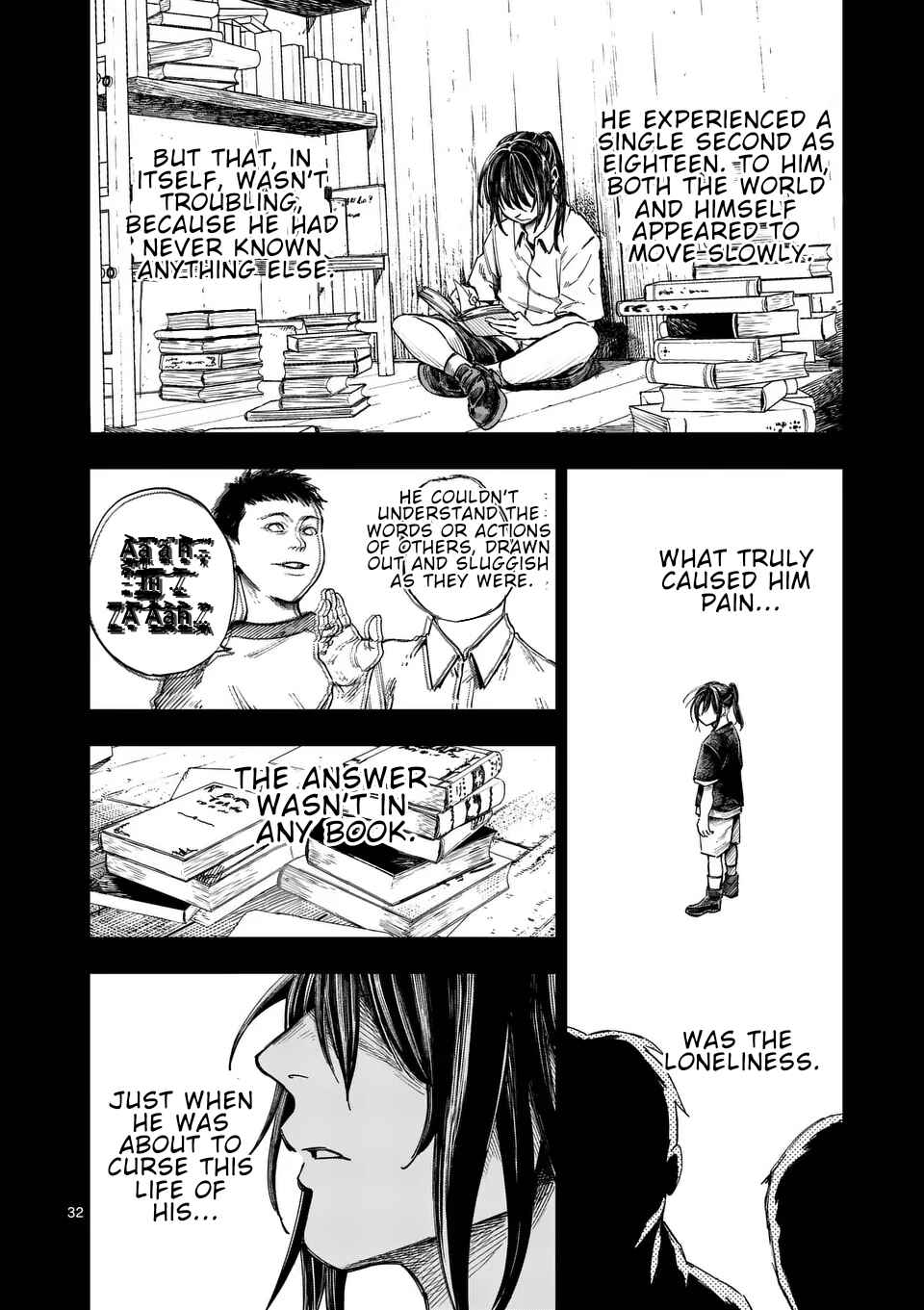 Darwin no Taizai Chapter 1 - Page 32