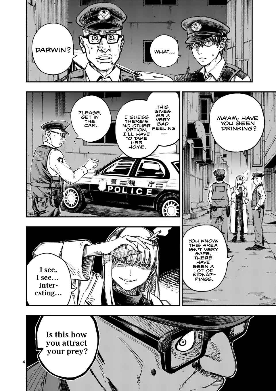 Darwin no Taizai Chapter 1 - Page 4