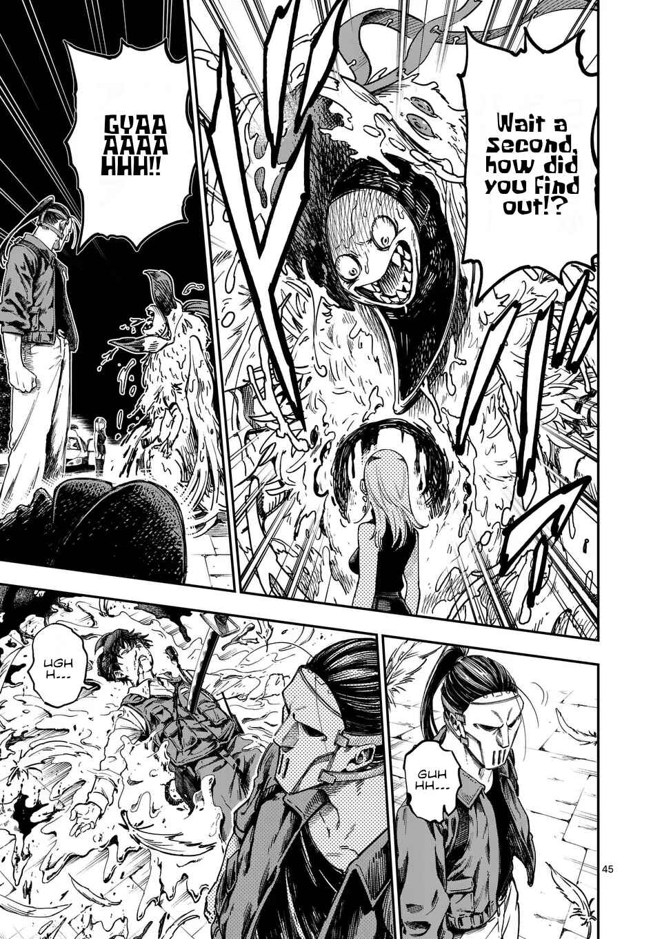 Darwin no Taizai Chapter 1 - Page 45