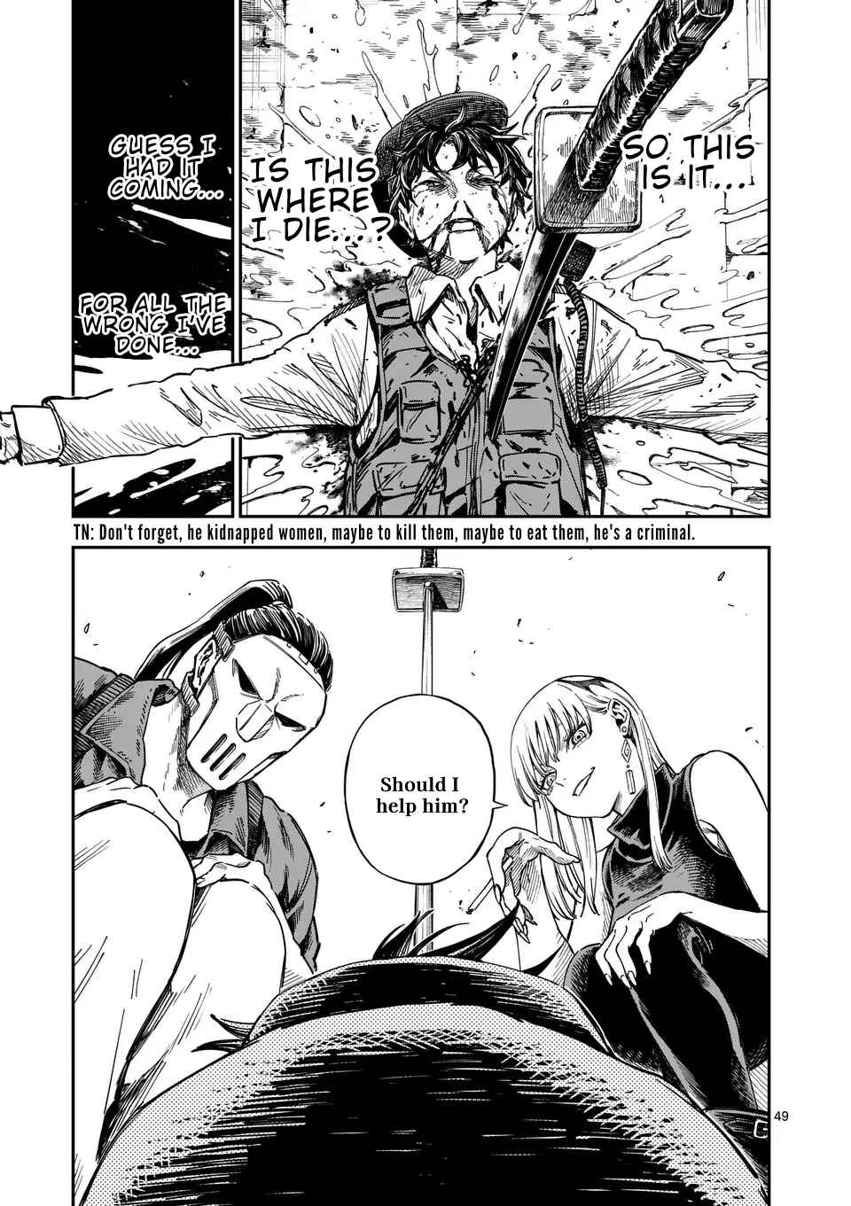 Darwin no Taizai Chapter 1 - Page 49