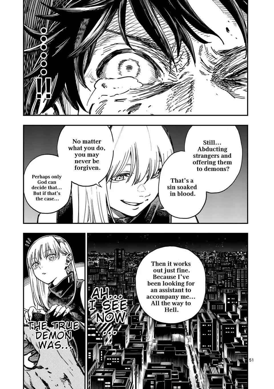 Darwin no Taizai Chapter 1 - Page 51