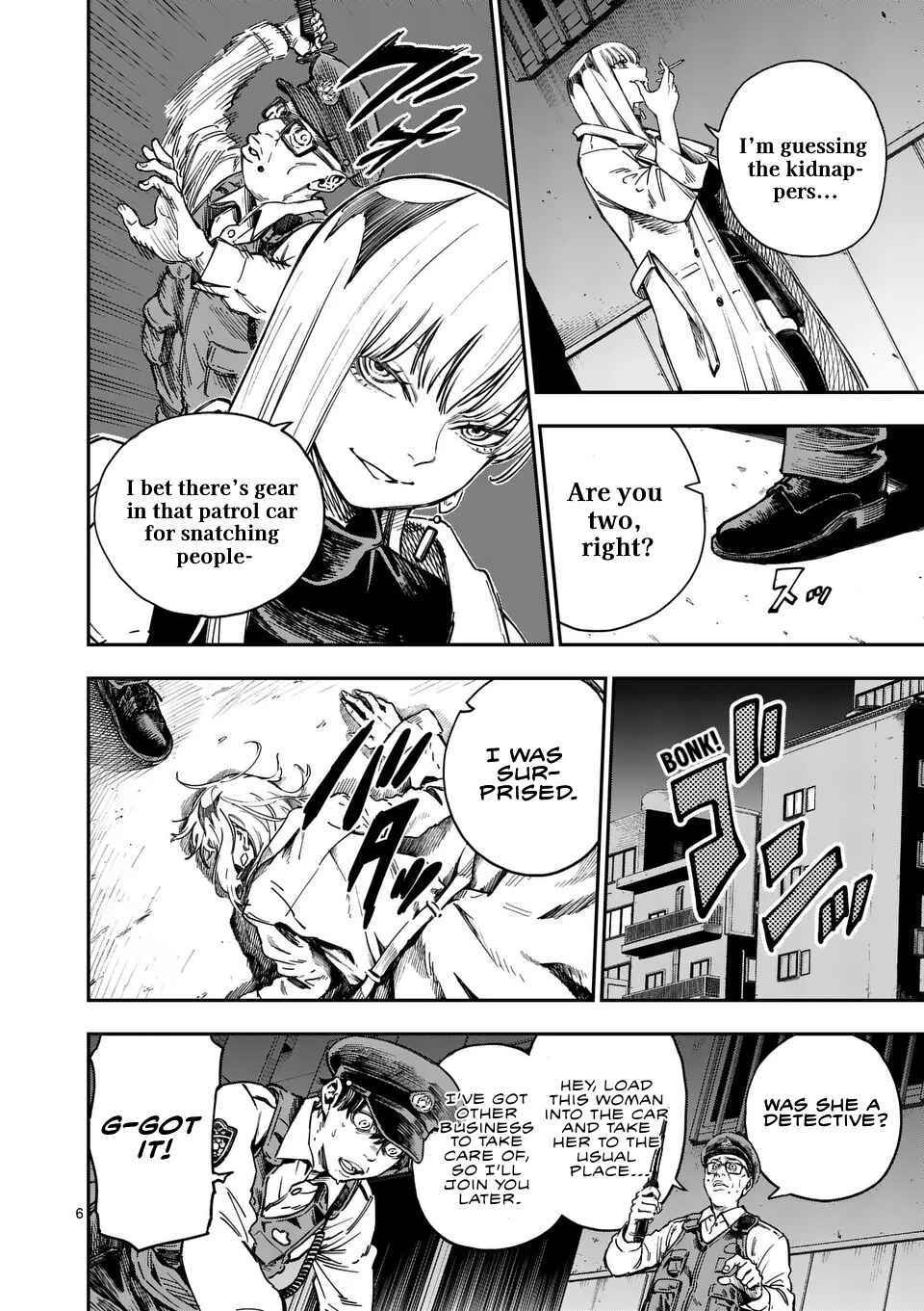 Darwin no Taizai Chapter 1 - Page 6