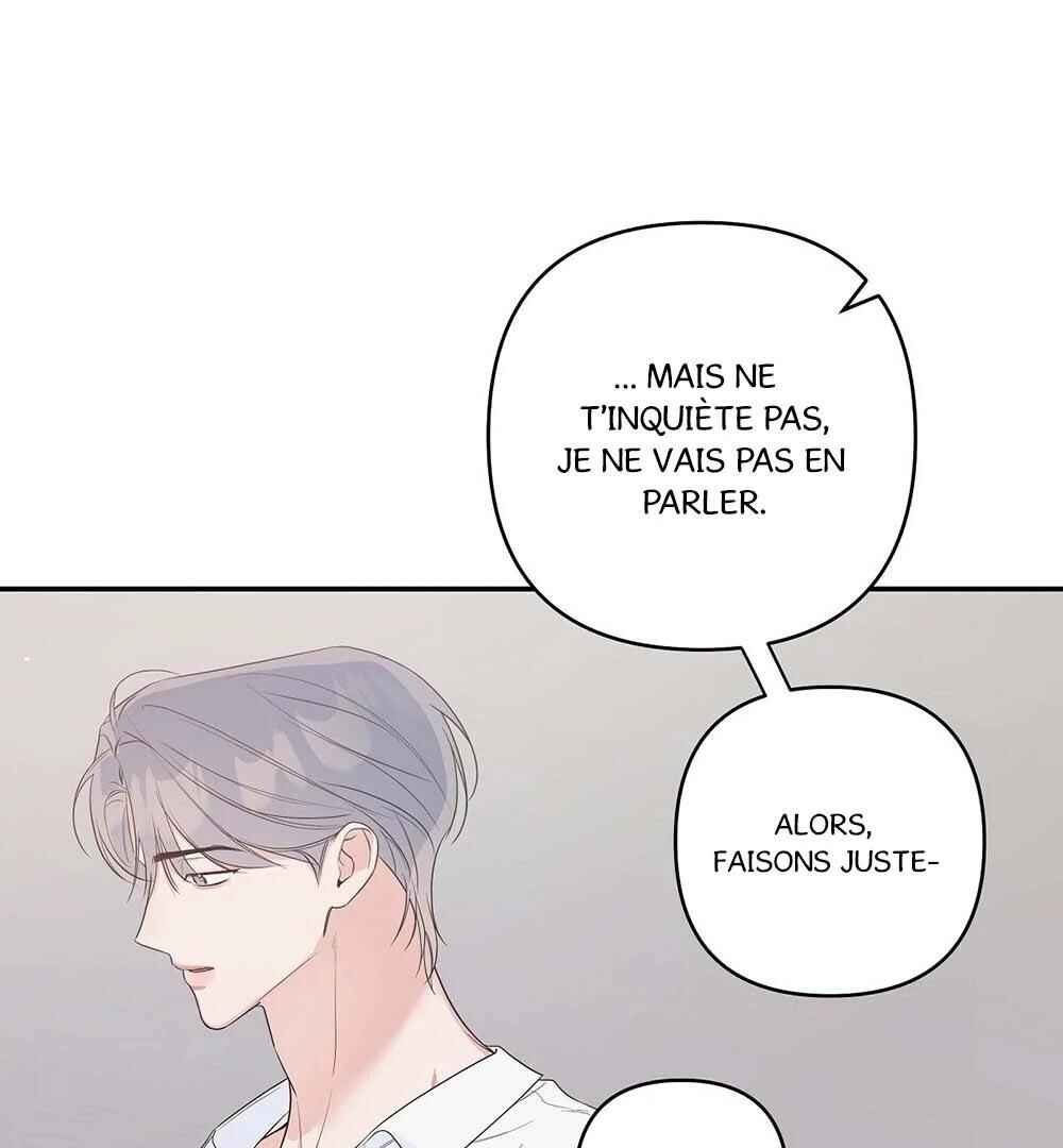 Never Mind, Darling Chapter 44 - Page 47